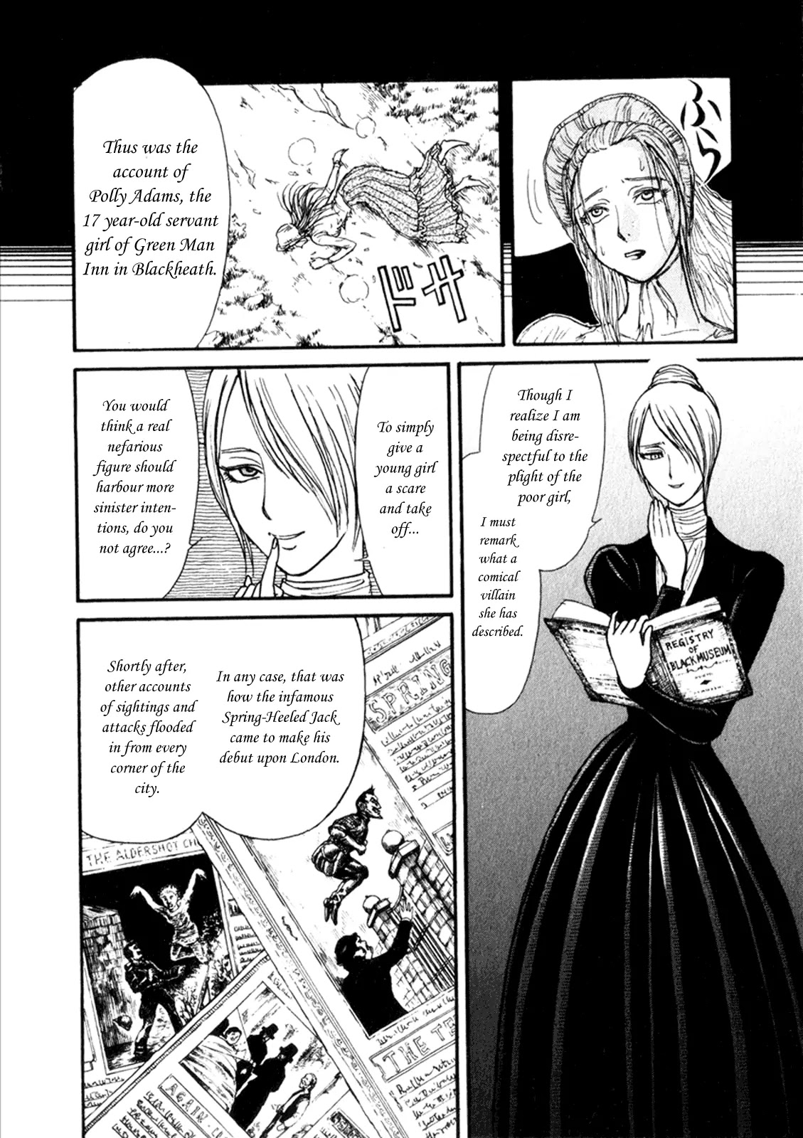 Kuro Hakubutsukan Springald Chapter 1.1 page 12 - Vol.1 Chapter 1: The Appearance of Spring-Heeled Jack