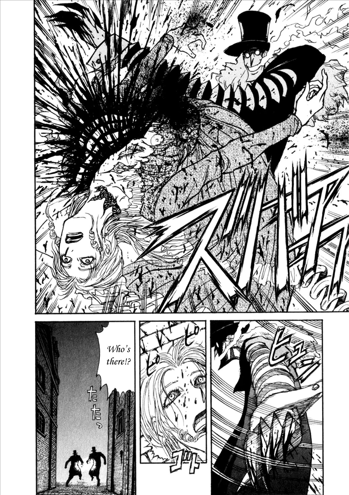 Kuro Hakubutsukan Springald Chapter 1.1 page 18 - Vol.1 Chapter 1: The Appearance of Spring-Heeled Jack