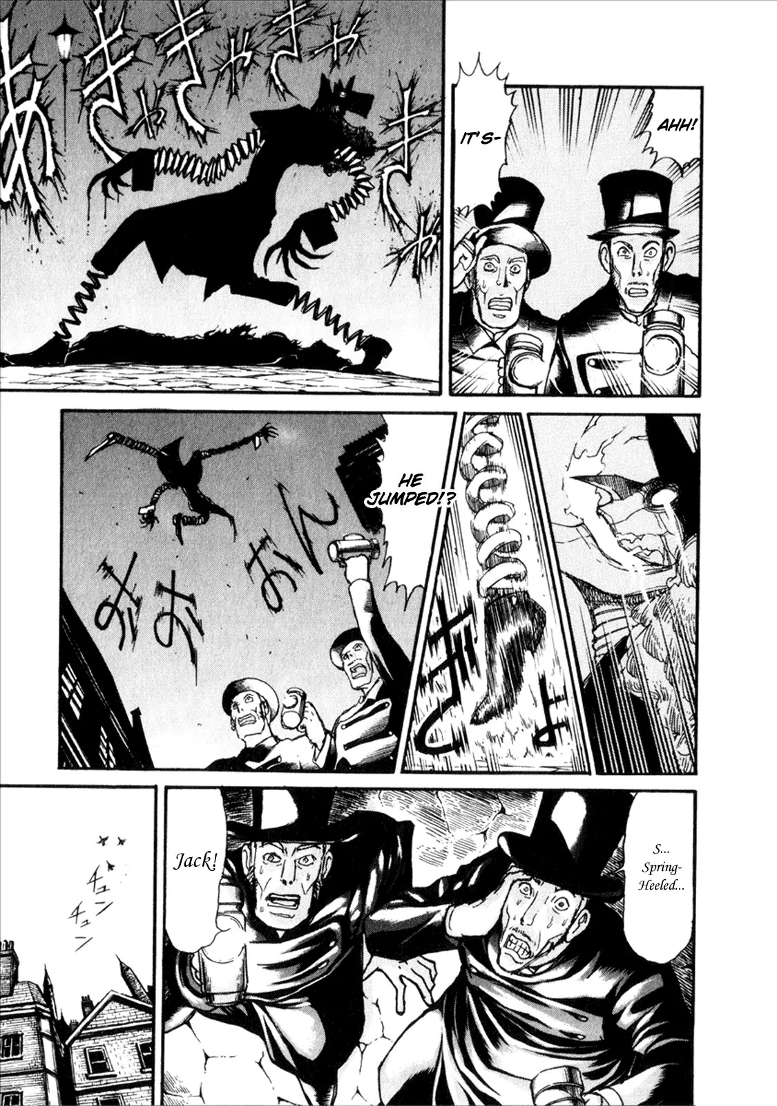 Kuro Hakubutsukan Springald Chapter 1.1 page 19 - Vol.1 Chapter 1: The Appearance of Spring-Heeled Jack