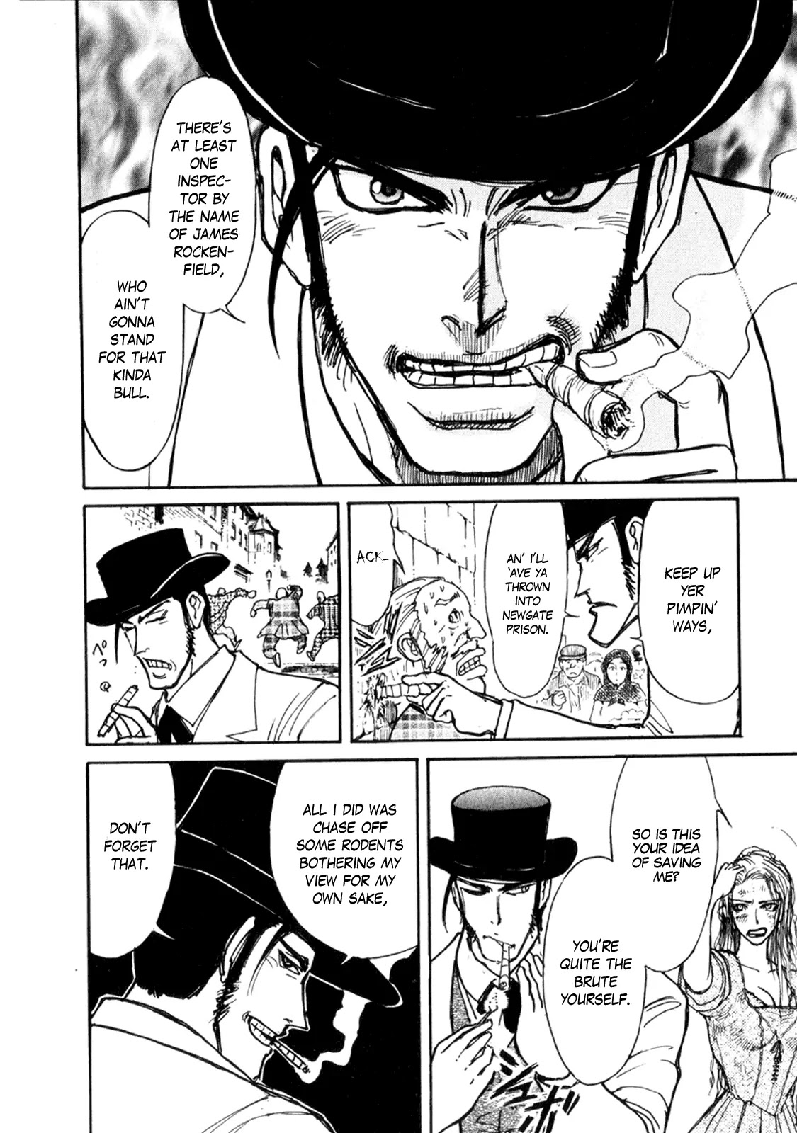 Kuro Hakubutsukan Springald Chapter 1.1 page 24 - Vol.1 Chapter 1: The Appearance of Spring-Heeled Jack