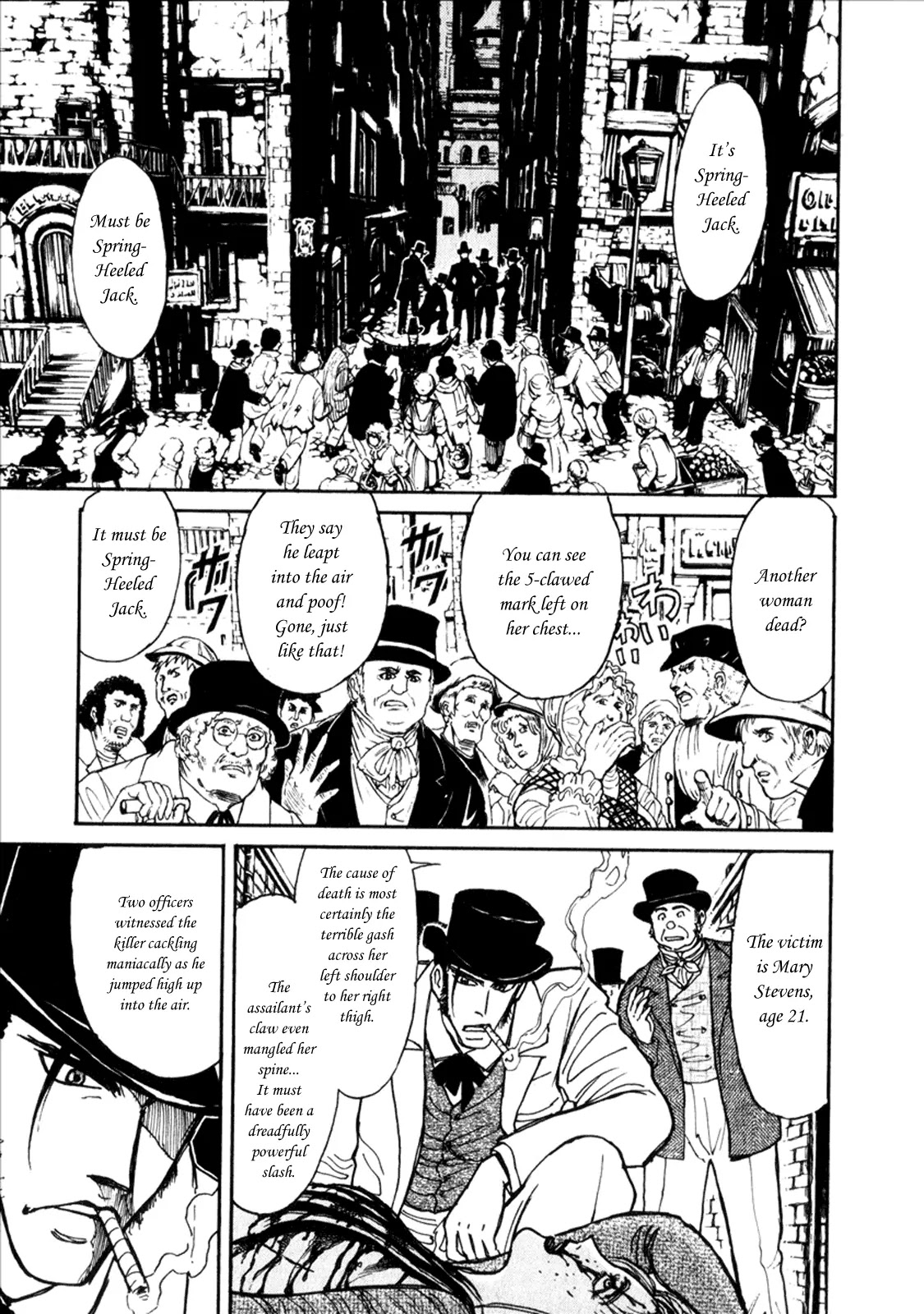 Kuro Hakubutsukan Springald Chapter 1.1 page 27 - Vol.1 Chapter 1: The Appearance of Spring-Heeled Jack