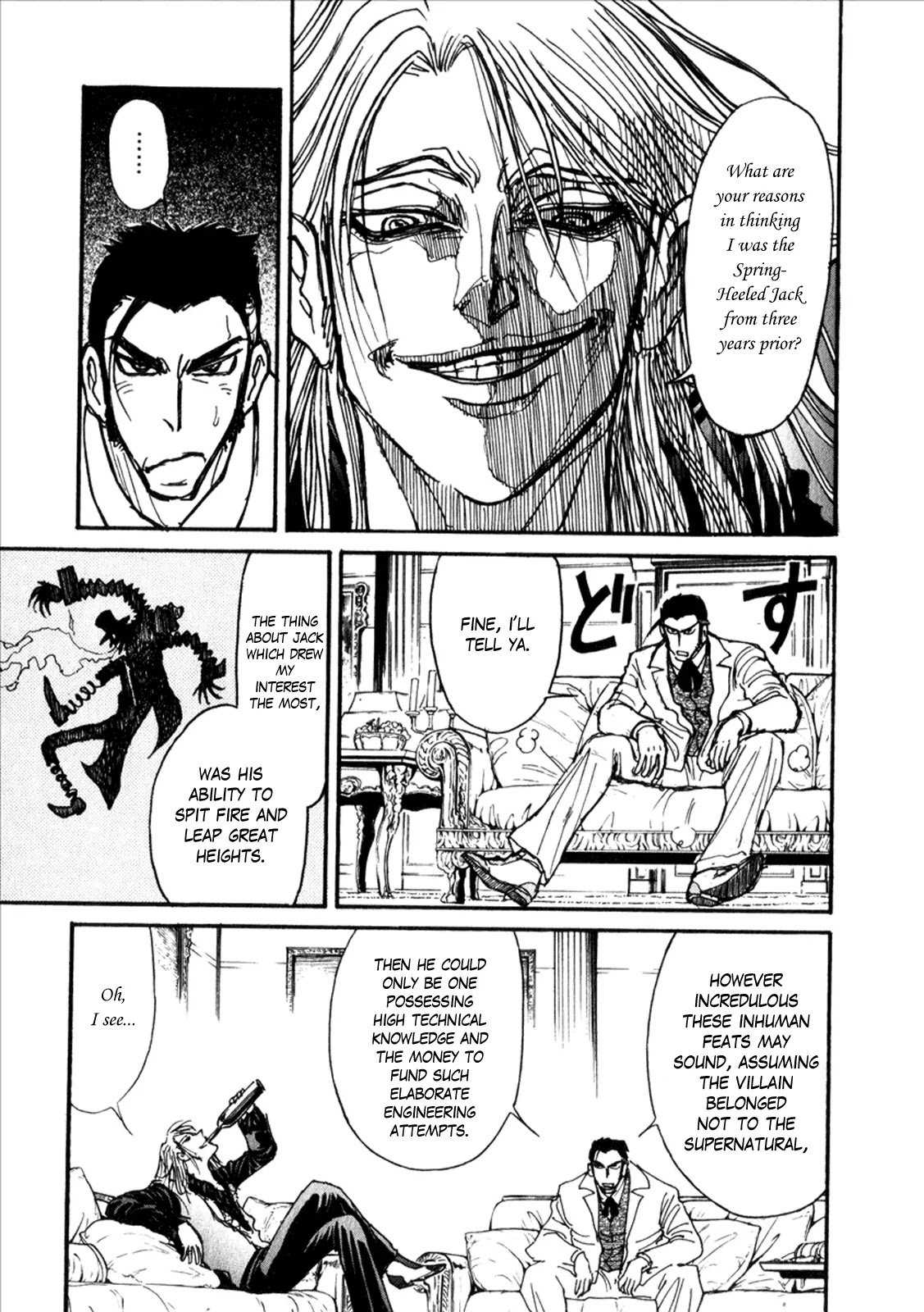 Kuro Hakubutsukan Springald Chapter 1.1 page 33 - Vol.1 Chapter 1: The Appearance of Spring-Heeled Jack
