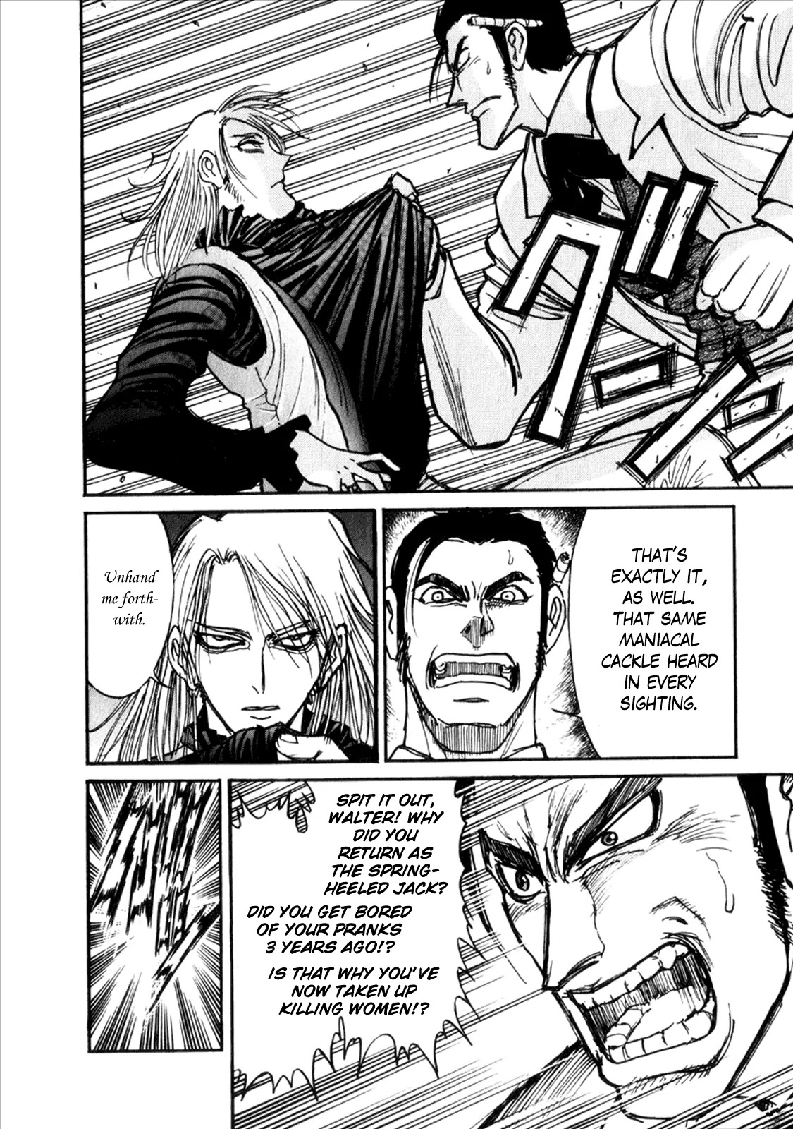 Kuro Hakubutsukan Springald Chapter 1.1 page 38 - Vol.1 Chapter 1: The Appearance of Spring-Heeled Jack