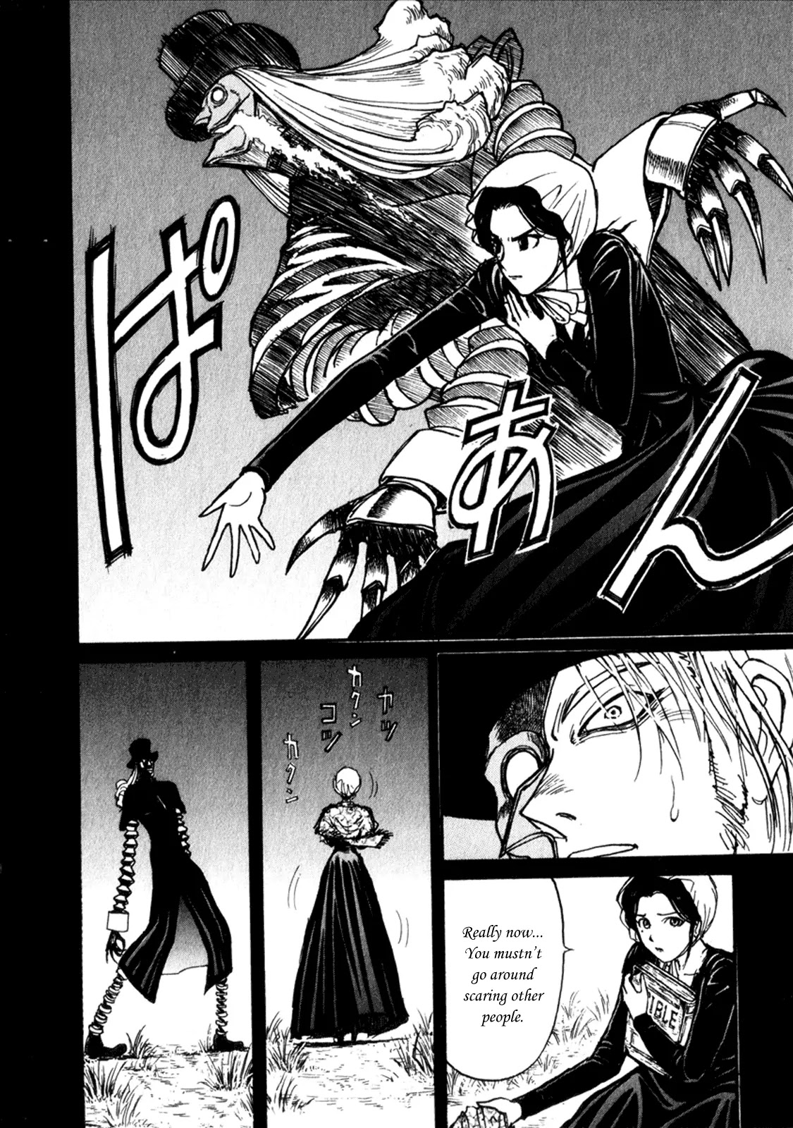 Kuro Hakubutsukan Springald Chapter 1.2 page 10 - Vol.1 Chapter 2: The Identity of Spring-Heeled Jack