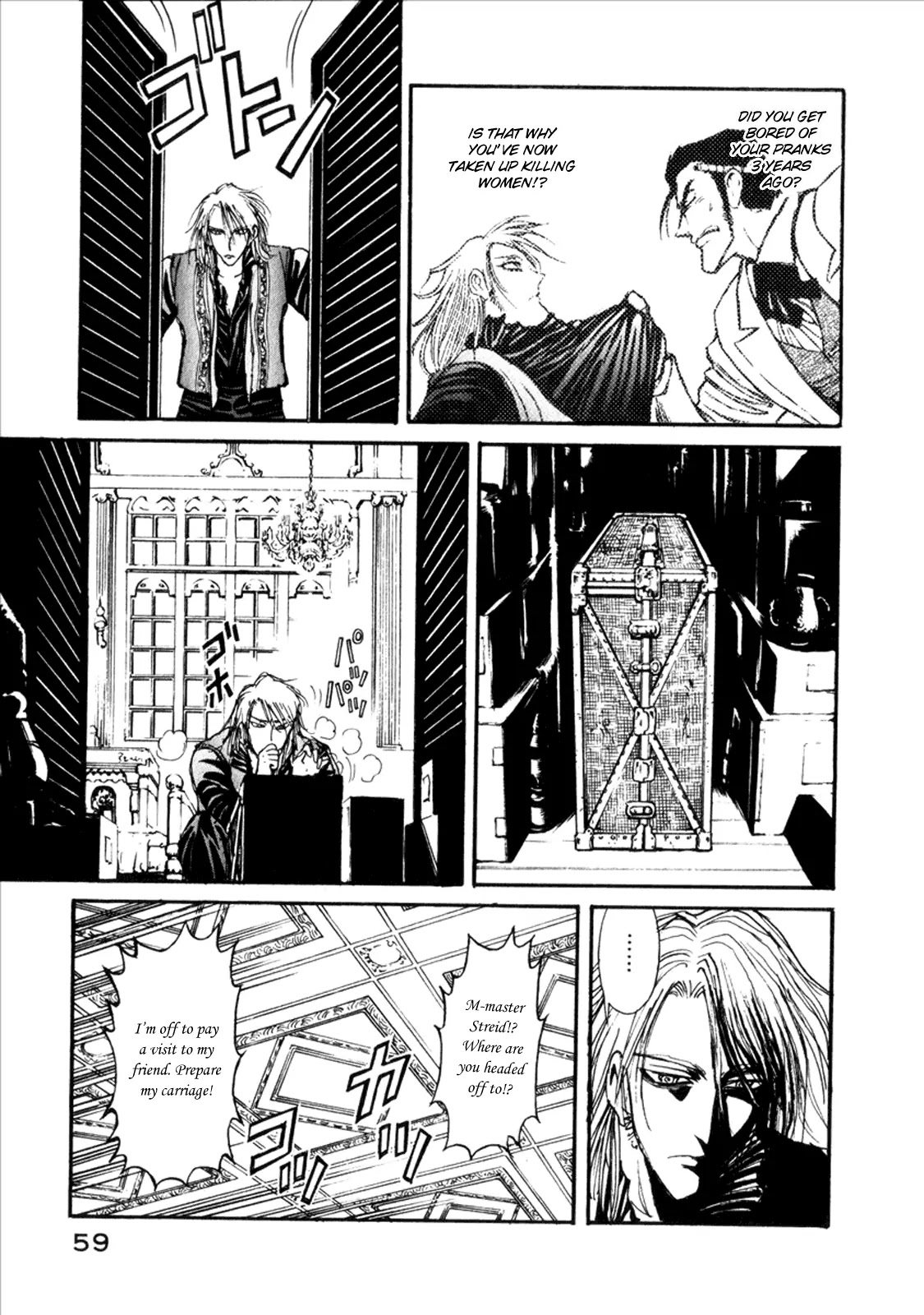 Kuro Hakubutsukan Springald Chapter 1.2 page 13 - Vol.1 Chapter 2: The Identity of Spring-Heeled Jack