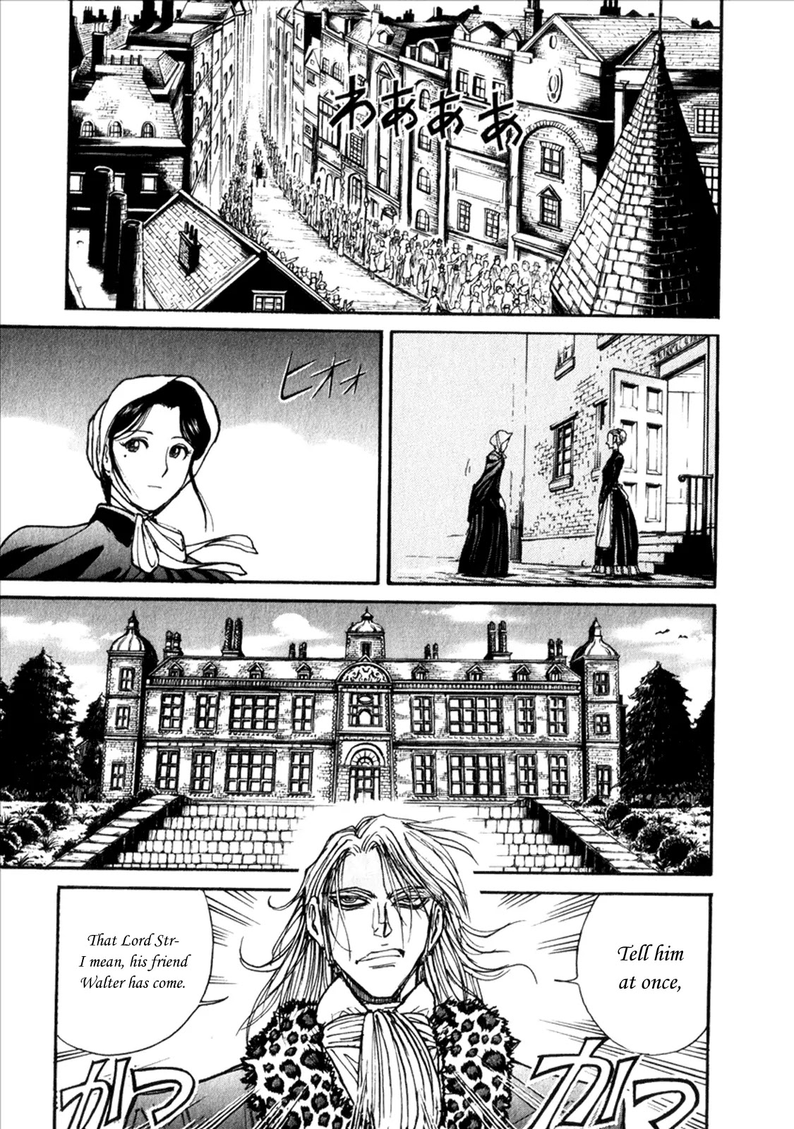 Kuro Hakubutsukan Springald Chapter 1.2 page 17 - Vol.1 Chapter 2: The Identity of Spring-Heeled Jack