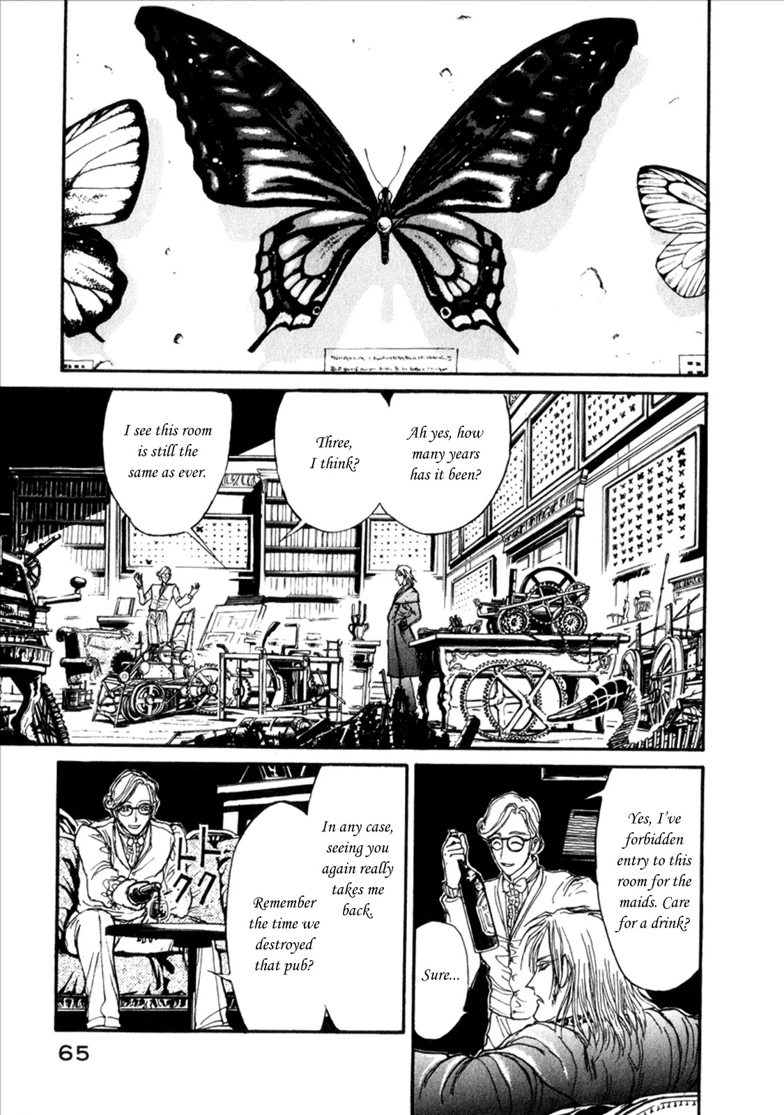 Kuro Hakubutsukan Springald Chapter 1.2 page 19 - Vol.1 Chapter 2: The Identity of Spring-Heeled Jack