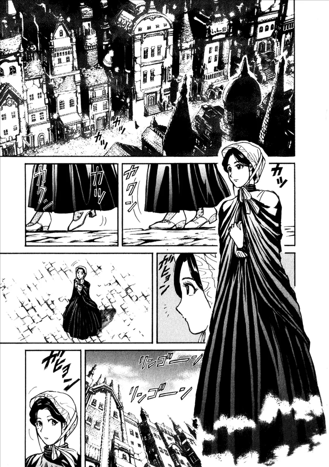 Kuro Hakubutsukan Springald Chapter 1.2 page 27 - Vol.1 Chapter 2: The Identity of Spring-Heeled Jack