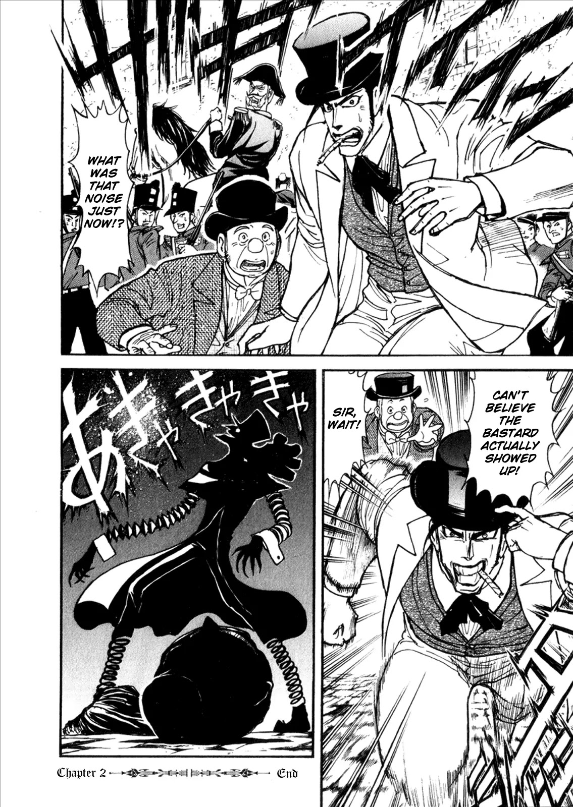 Kuro Hakubutsukan Springald Chapter 1.2 page 29 - Vol.1 Chapter 2: The Identity of Spring-Heeled Jack