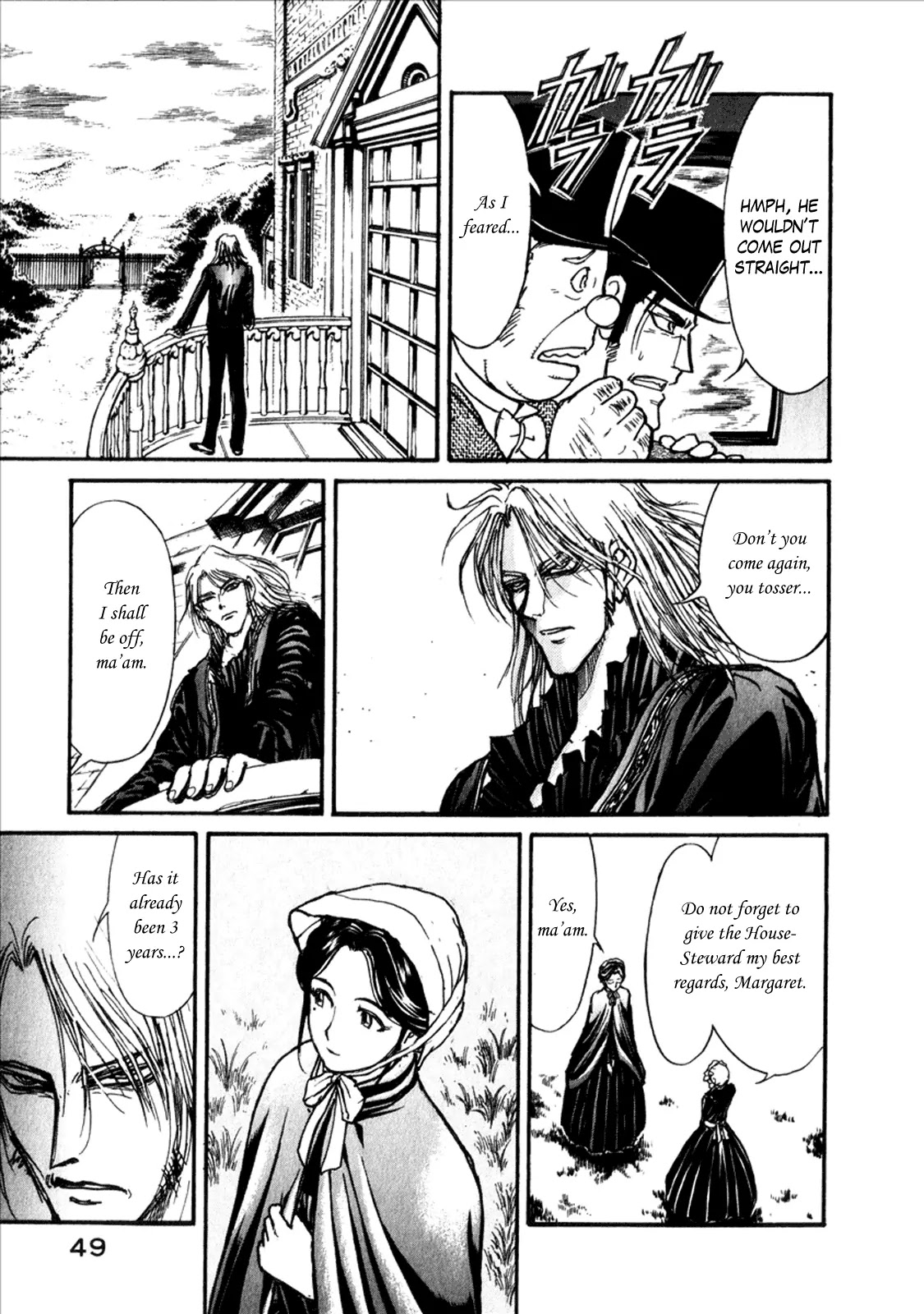 Kuro Hakubutsukan Springald Chapter 1.2 page 3 - Vol.1 Chapter 2: The Identity of Spring-Heeled Jack