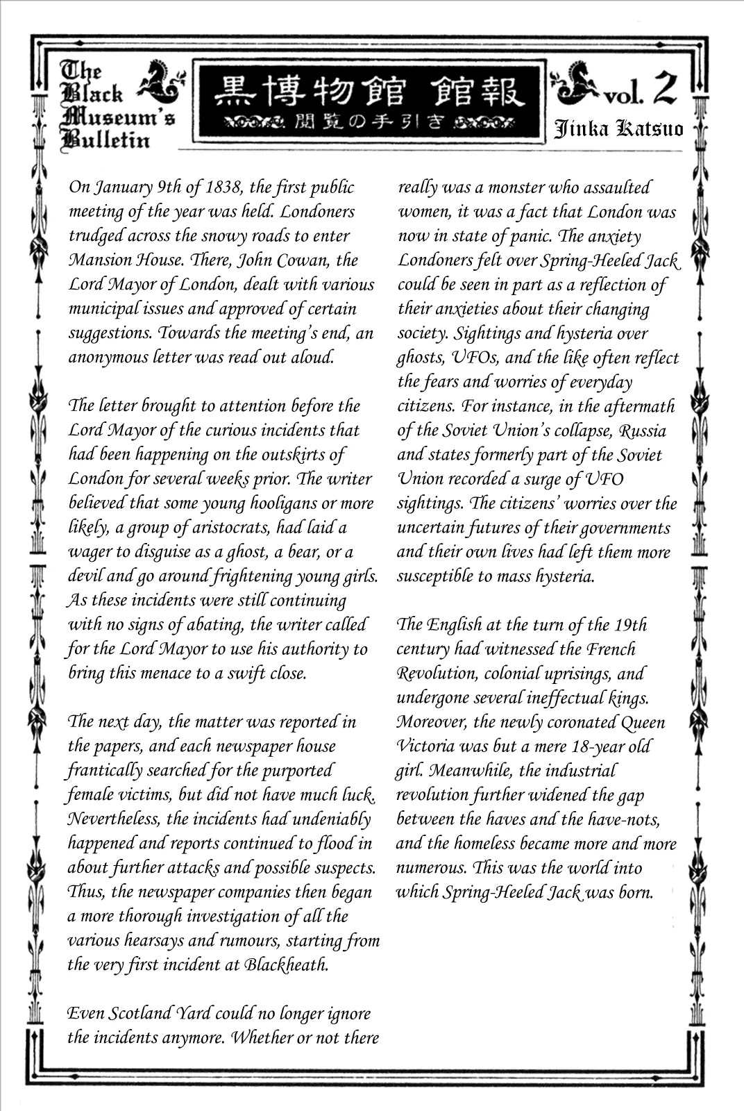 Kuro Hakubutsukan Springald Chapter 1.2 page 30 - Vol.1 Chapter 2: The Identity of Spring-Heeled Jack
