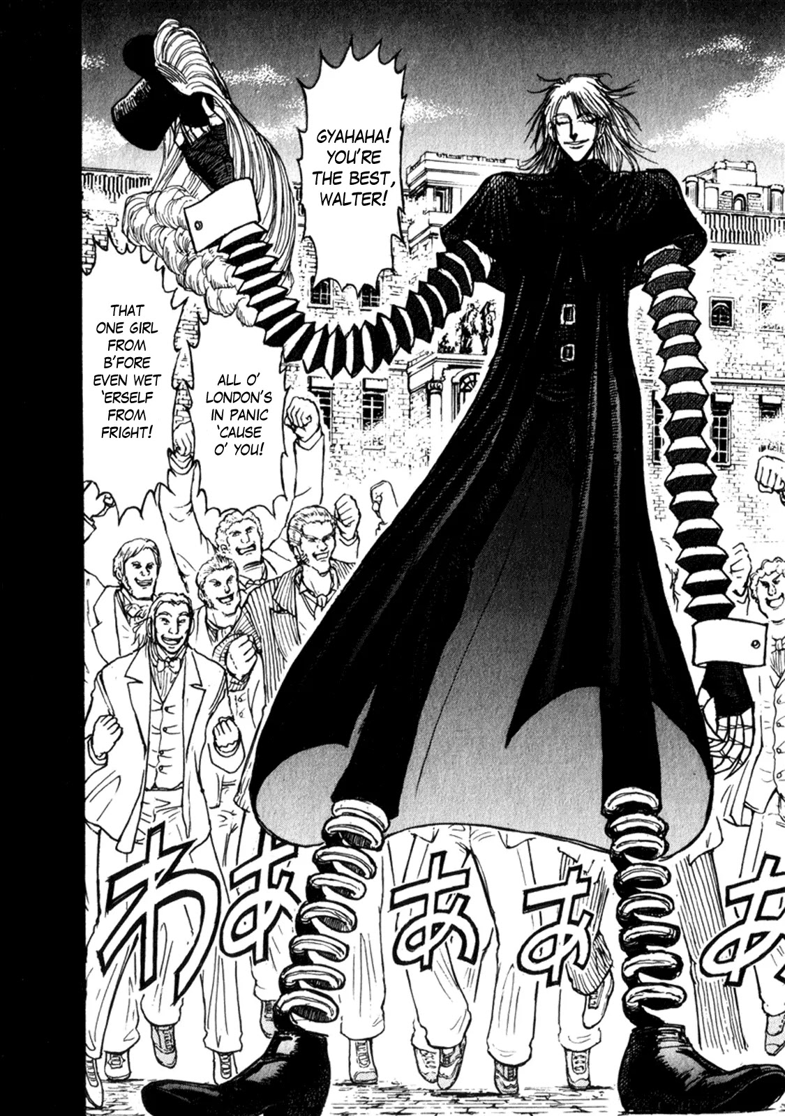 Kuro Hakubutsukan Springald Chapter 1.2 page 4 - Vol.1 Chapter 2: The Identity of Spring-Heeled Jack