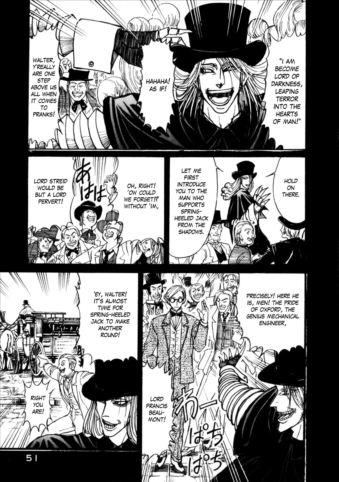 Kuro Hakubutsukan Springald Chapter 1.2 page 5 - Vol.1 Chapter 2: The Identity of Spring-Heeled Jack
