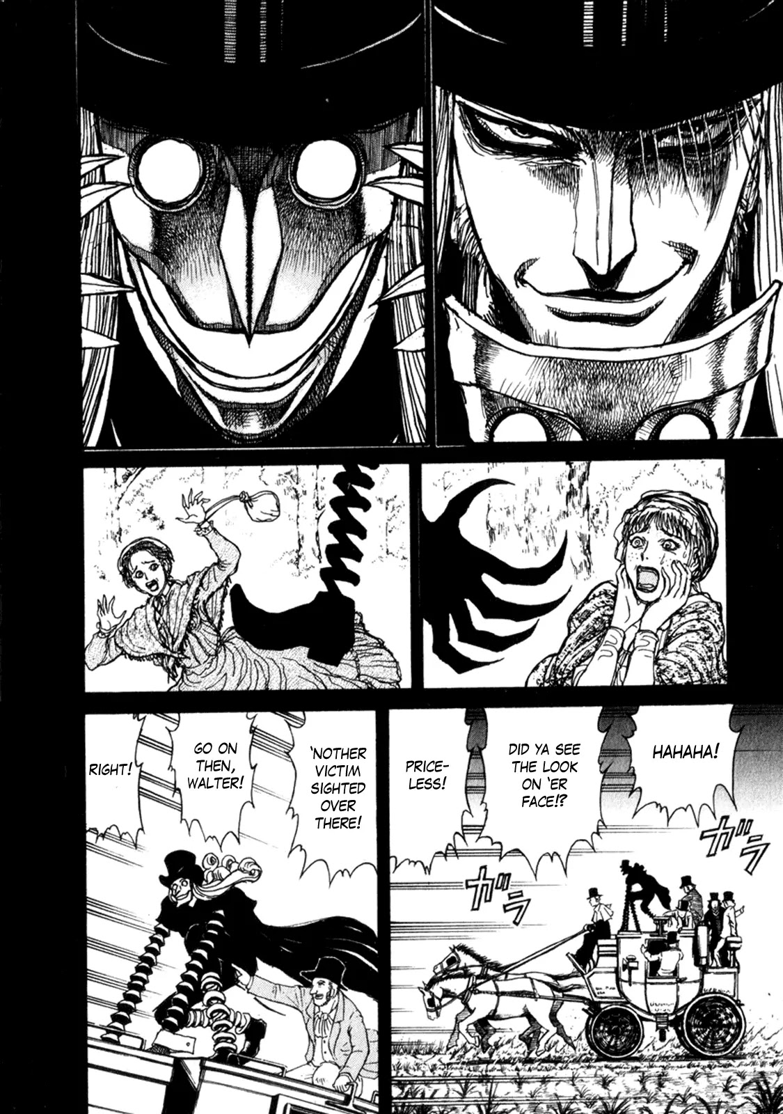 Kuro Hakubutsukan Springald Chapter 1.2 page 6 - Vol.1 Chapter 2: The Identity of Spring-Heeled Jack