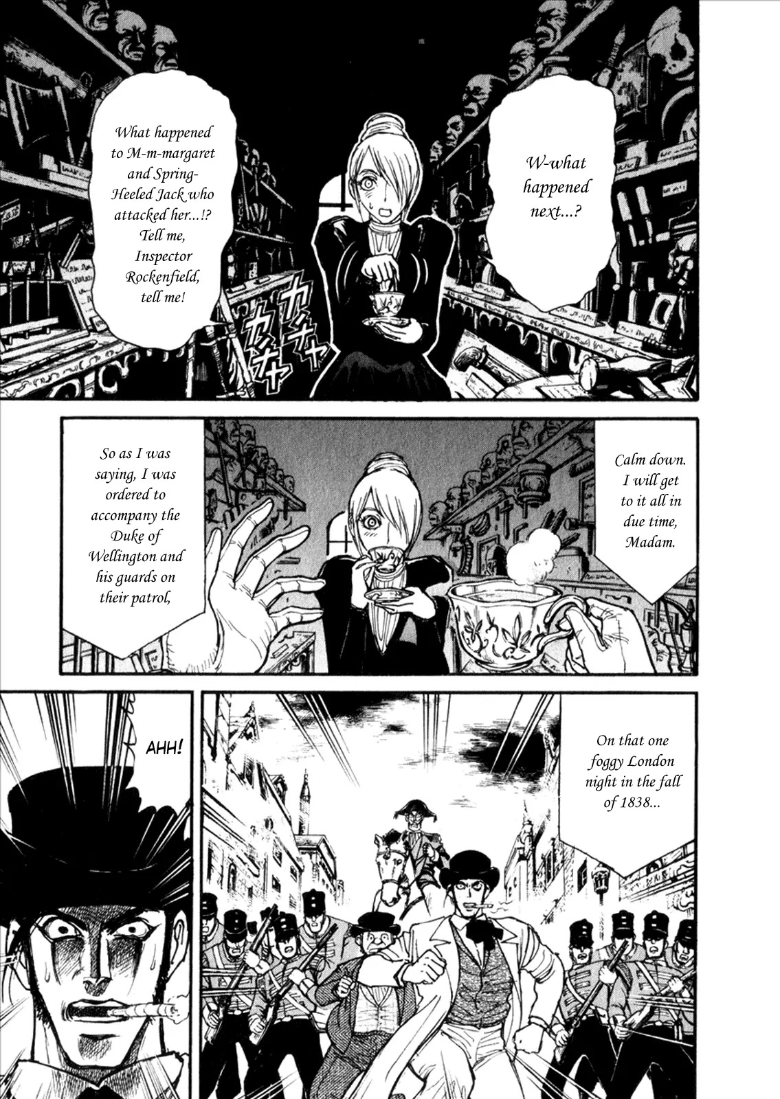Kuro Hakubutsukan Springald Chapter 1.3 page 1 - Vol.1 Chapter 3: The Terror of Spring-Heeled Jack