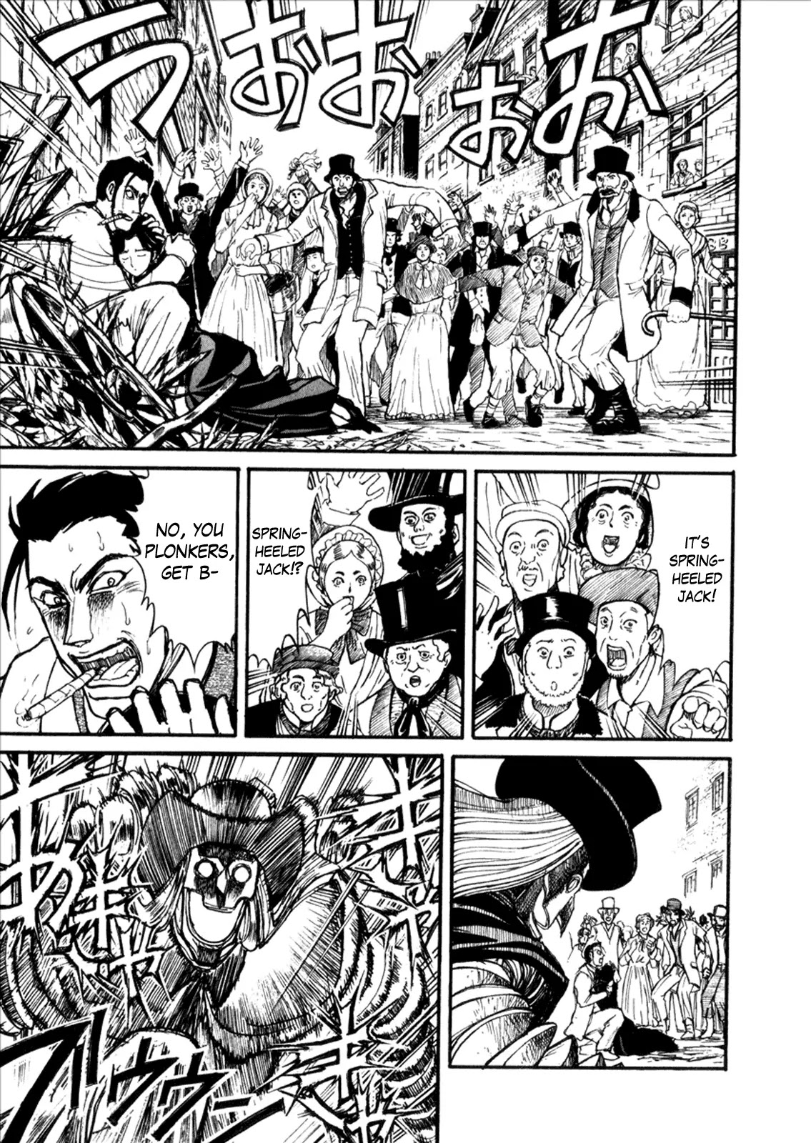 Kuro Hakubutsukan Springald Chapter 1.3 page 10 - Vol.1 Chapter 3: The Terror of Spring-Heeled Jack