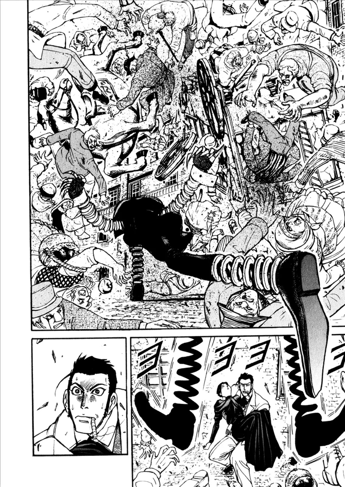 Kuro Hakubutsukan Springald Chapter 1.3 page 11 - Vol.1 Chapter 3: The Terror of Spring-Heeled Jack