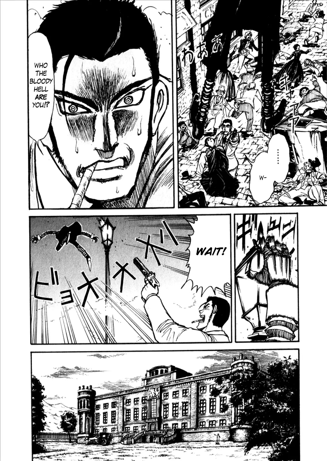 Kuro Hakubutsukan Springald Chapter 1.3 page 13 - Vol.1 Chapter 3: The Terror of Spring-Heeled Jack