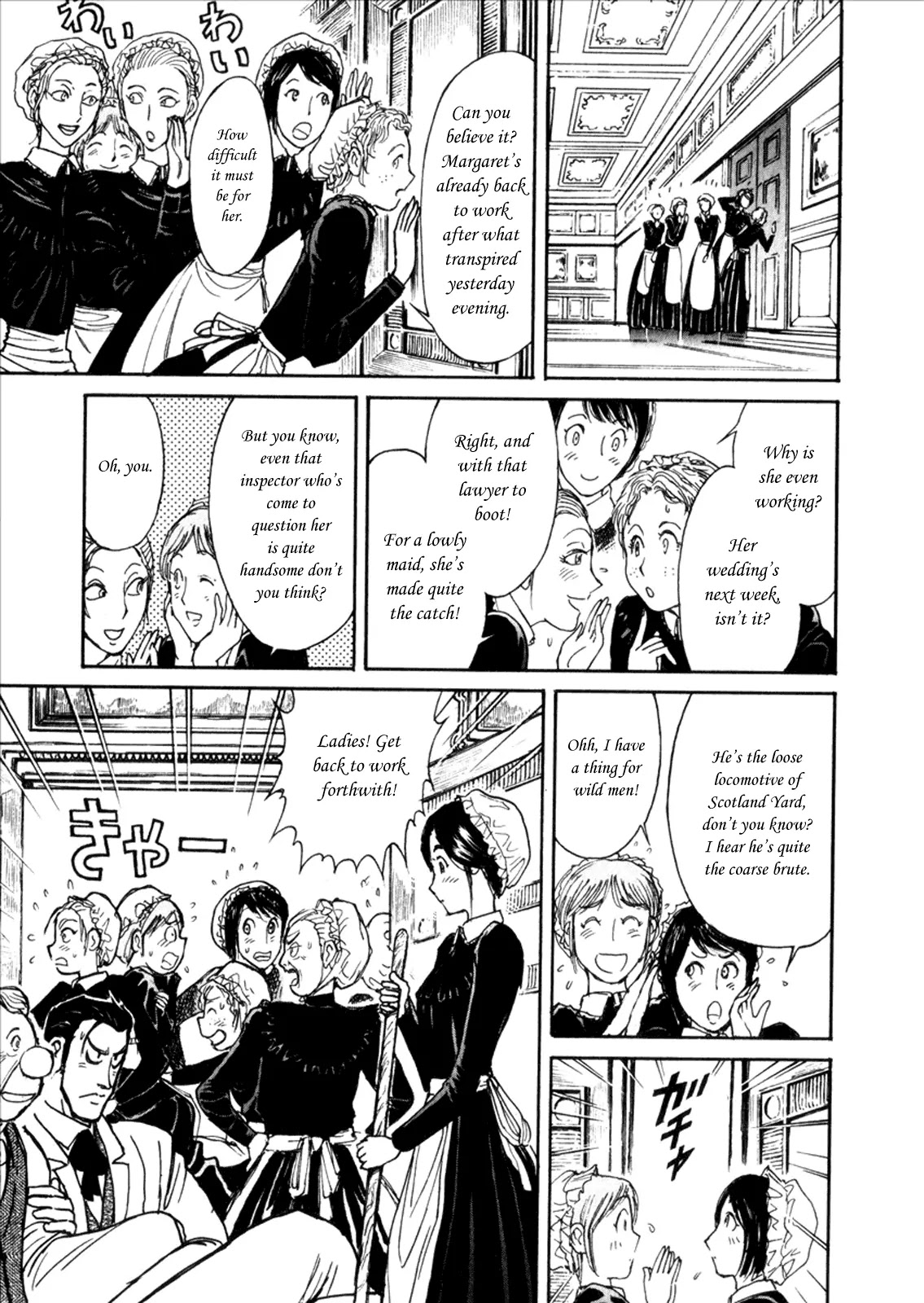 Kuro Hakubutsukan Springald Chapter 1.3 page 14 - Vol.1 Chapter 3: The Terror of Spring-Heeled Jack