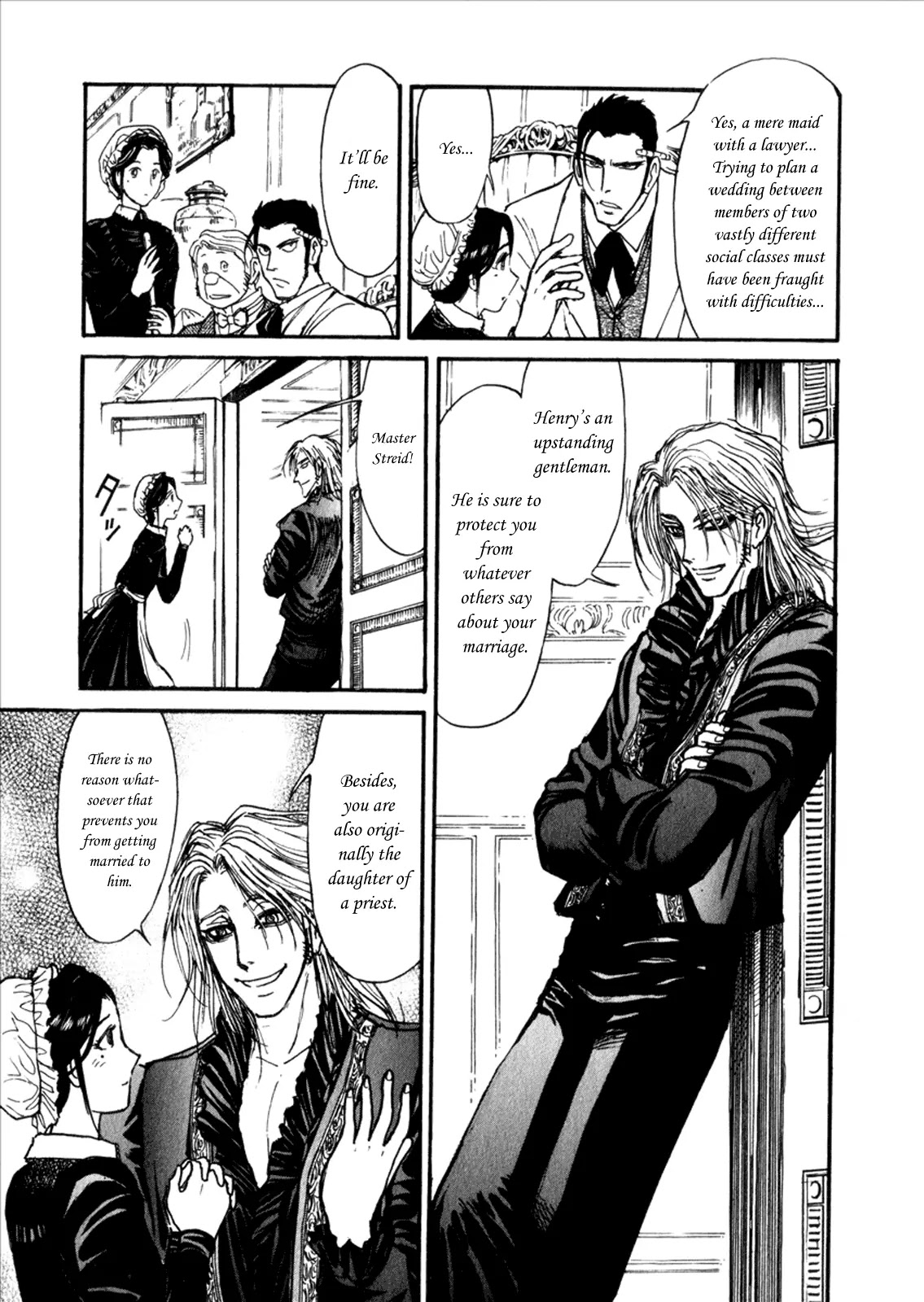 Kuro Hakubutsukan Springald Chapter 1.3 page 16 - Vol.1 Chapter 3: The Terror of Spring-Heeled Jack