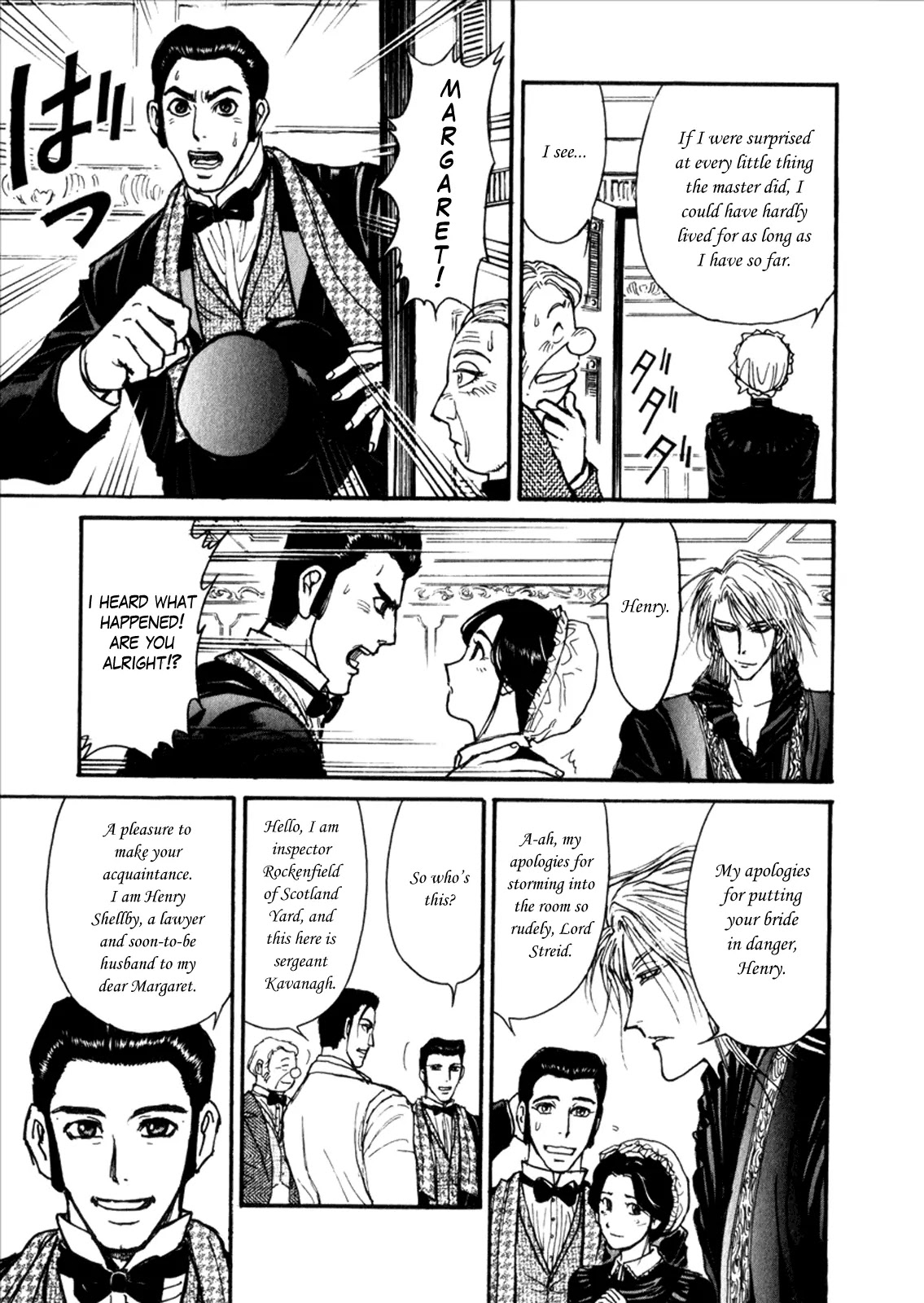 Kuro Hakubutsukan Springald Chapter 1.3 page 18 - Vol.1 Chapter 3: The Terror of Spring-Heeled Jack