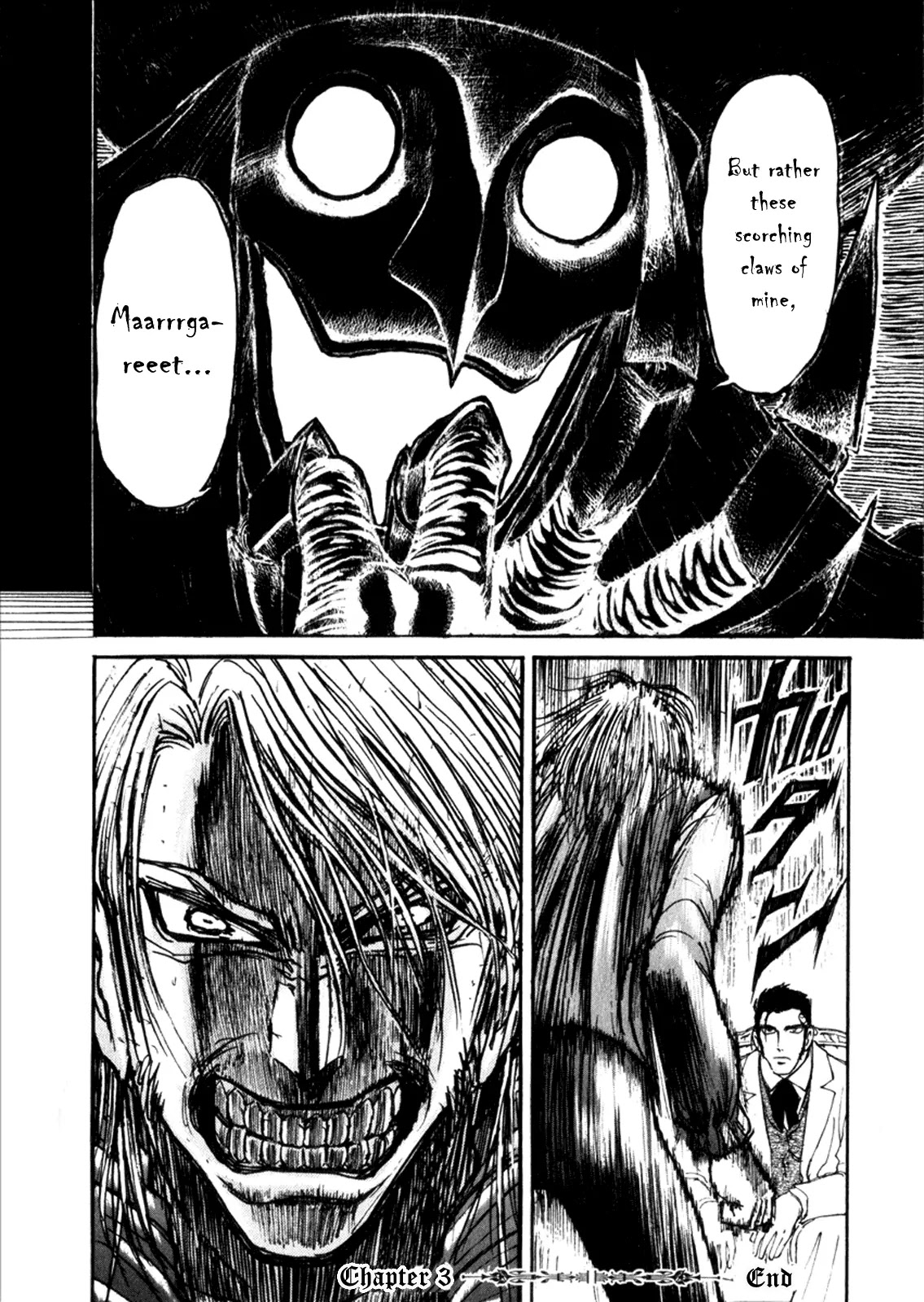 Kuro Hakubutsukan Springald Chapter 1.3 page 25 - Vol.1 Chapter 3: The Terror of Spring-Heeled Jack