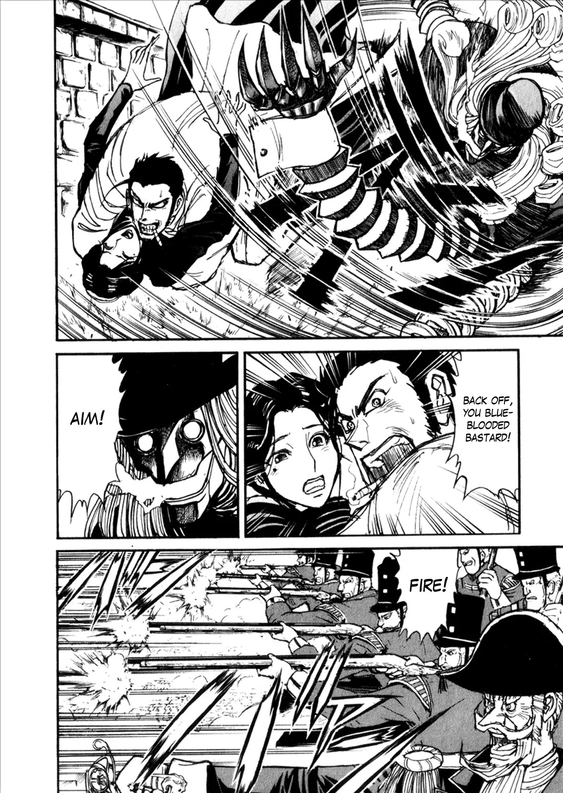 Kuro Hakubutsukan Springald Chapter 1.3 page 4 - Vol.1 Chapter 3: The Terror of Spring-Heeled Jack