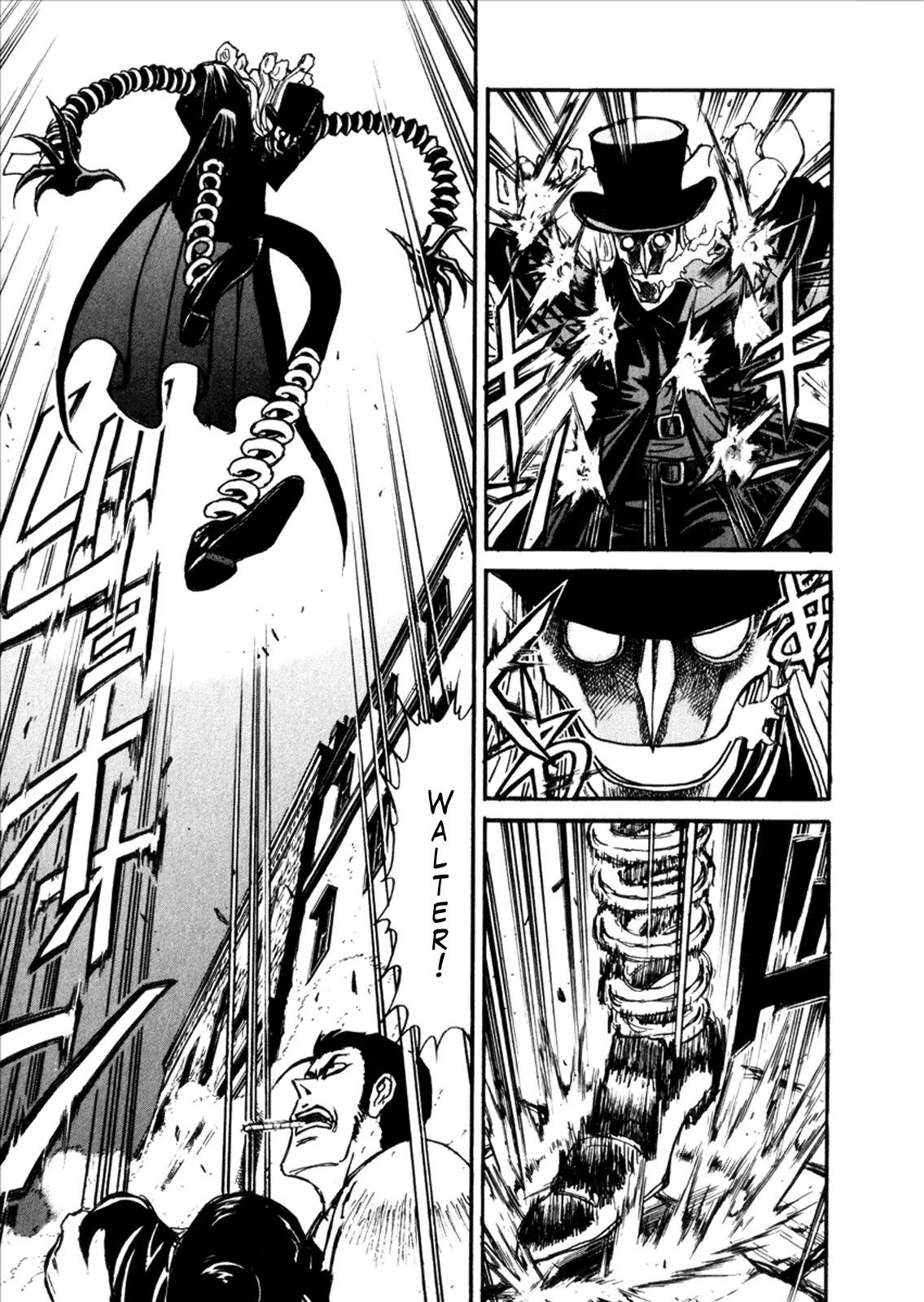 Kuro Hakubutsukan Springald Chapter 1.3 page 5 - Vol.1 Chapter 3: The Terror of Spring-Heeled Jack