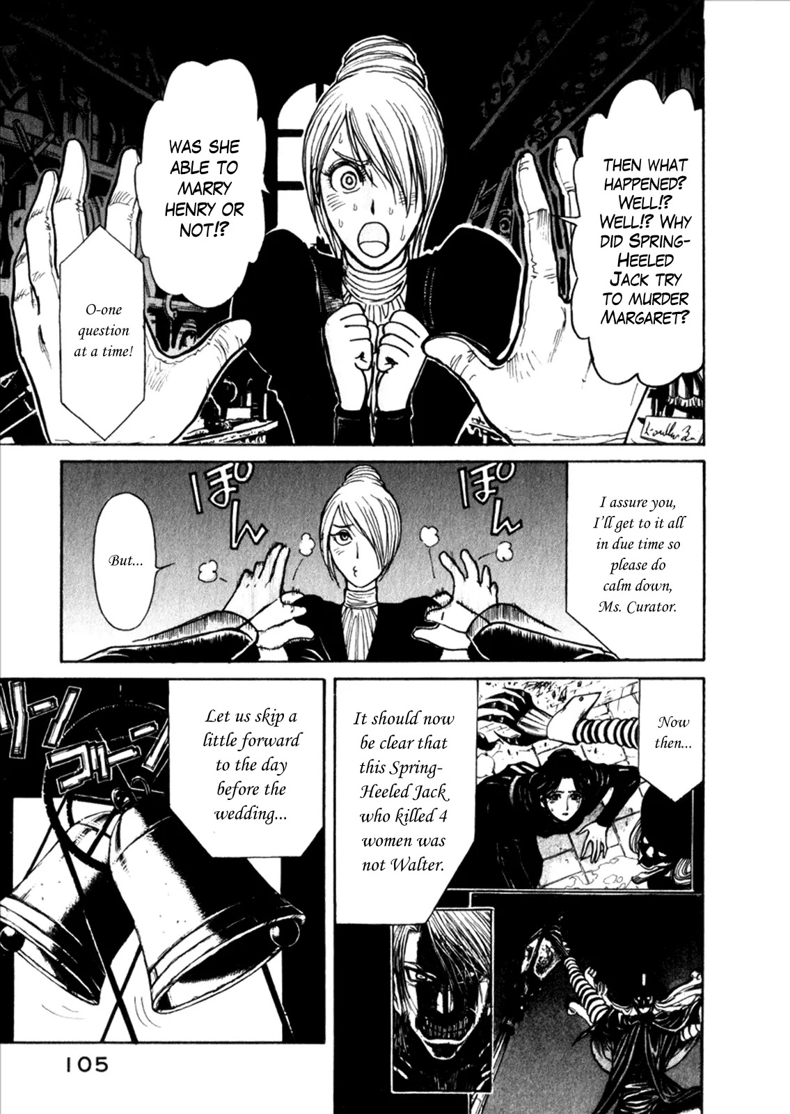 Kuro Hakubutsukan Springald Chapter 1.4 page 1 - Vol.1 Chapter 4: The Reminiscence of Spring-Heeled Jack
