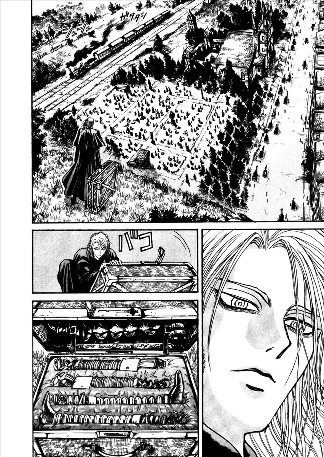 Kuro Hakubutsukan Springald Chapter 1.4 page 10 - Vol.1 Chapter 4: The Reminiscence of Spring-Heeled Jack