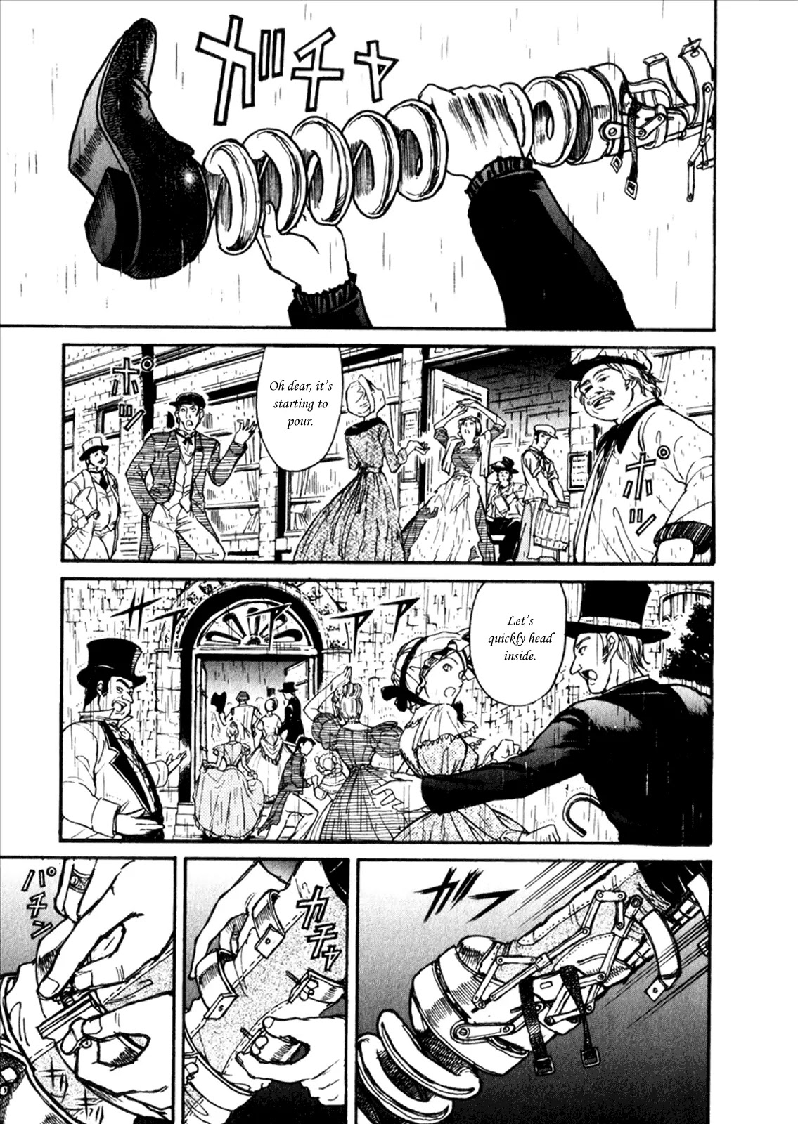 Kuro Hakubutsukan Springald Chapter 1.4 page 11 - Vol.1 Chapter 4: The Reminiscence of Spring-Heeled Jack
