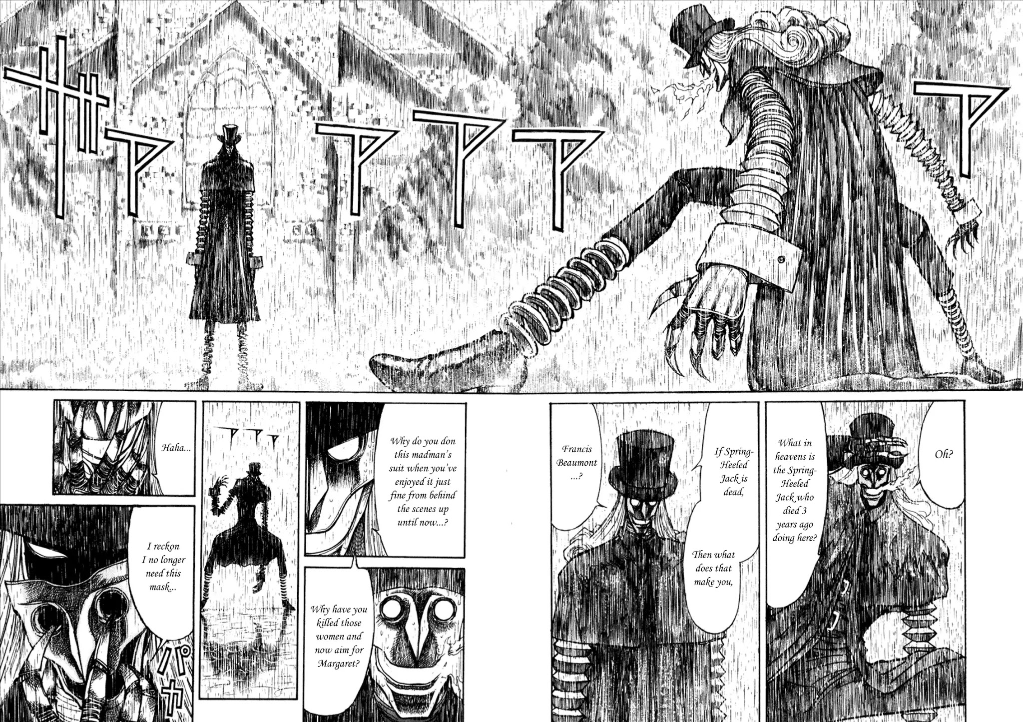 Kuro Hakubutsukan Springald Chapter 1.4 page 20 - Vol.1 Chapter 4: The Reminiscence of Spring-Heeled Jack