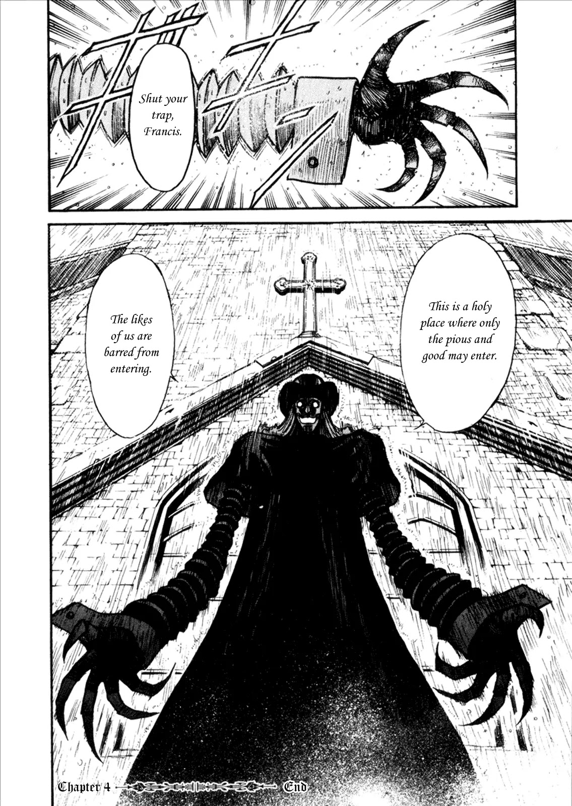 Kuro Hakubutsukan Springald Chapter 1.4 page 23 - Vol.1 Chapter 4: The Reminiscence of Spring-Heeled Jack