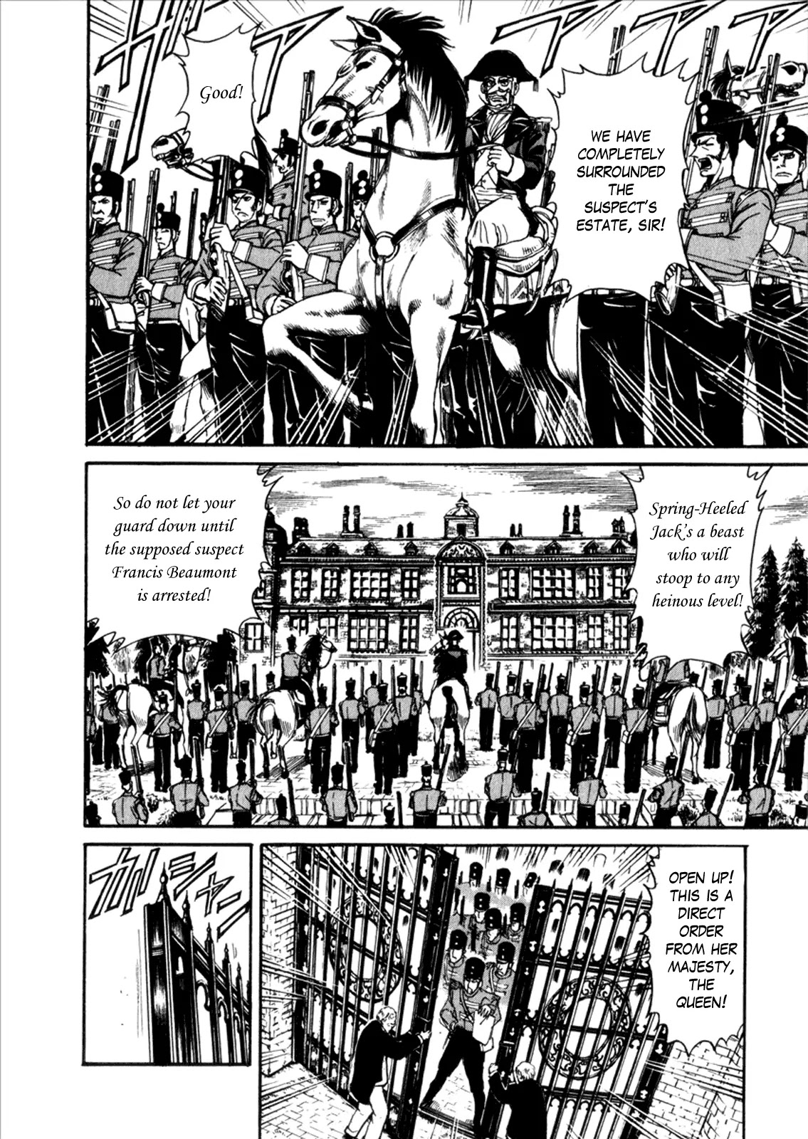 Kuro Hakubutsukan Springald Chapter 1.4 page 4 - Vol.1 Chapter 4: The Reminiscence of Spring-Heeled Jack
