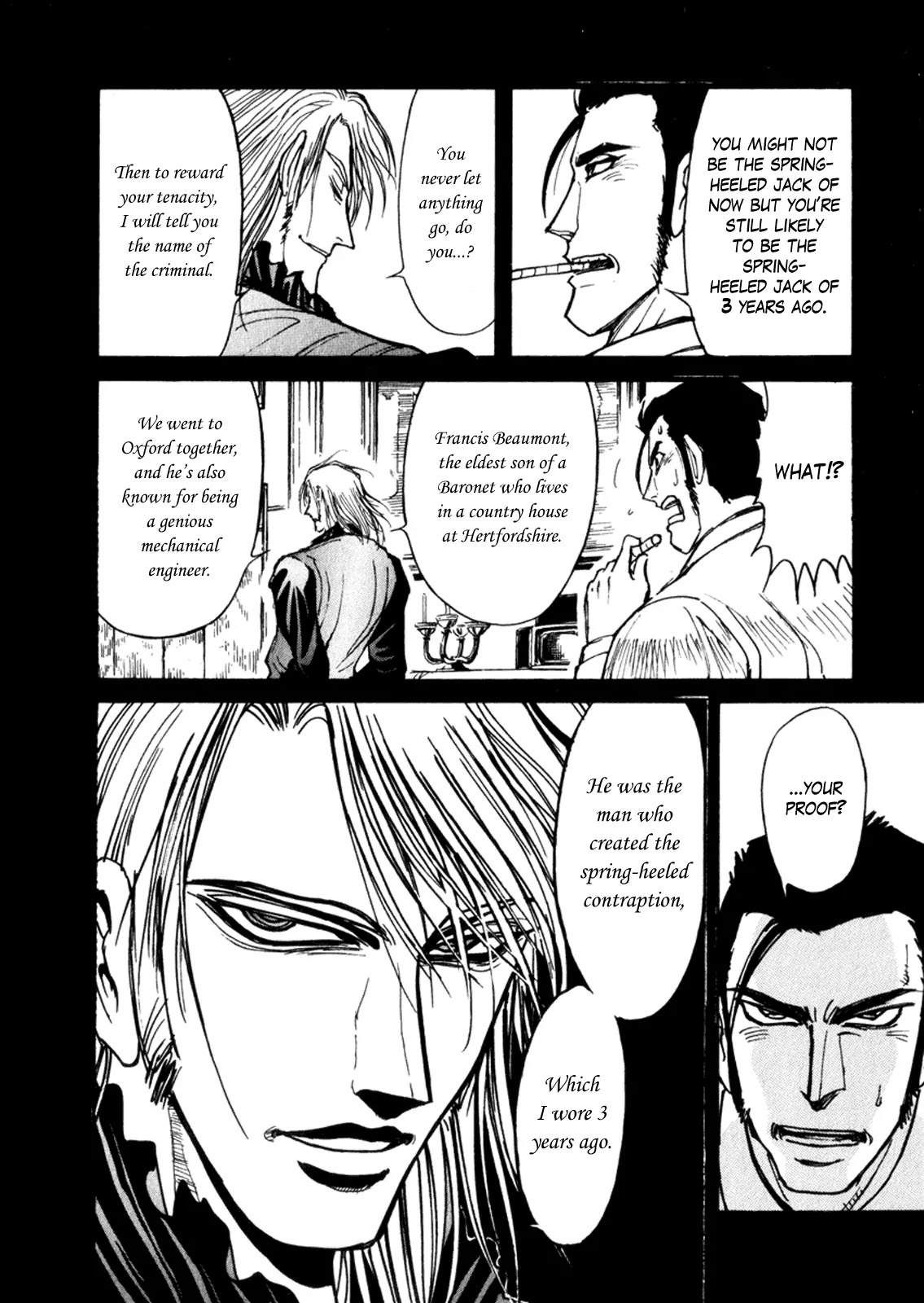 Kuro Hakubutsukan Springald Chapter 1.4 page 6 - Vol.1 Chapter 4: The Reminiscence of Spring-Heeled Jack