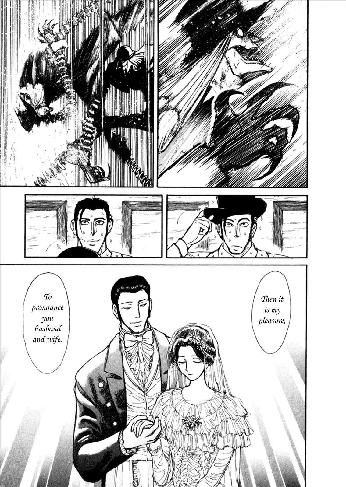 Kuro Hakubutsukan Springald Chapter 1.5 page 10 - Vol.1 Chapter 5: The Battle of Spring-Heeled Jack