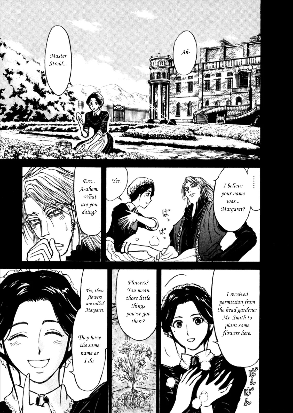 Kuro Hakubutsukan Springald Chapter 1.5 page 12 - Vol.1 Chapter 5: The Battle of Spring-Heeled Jack