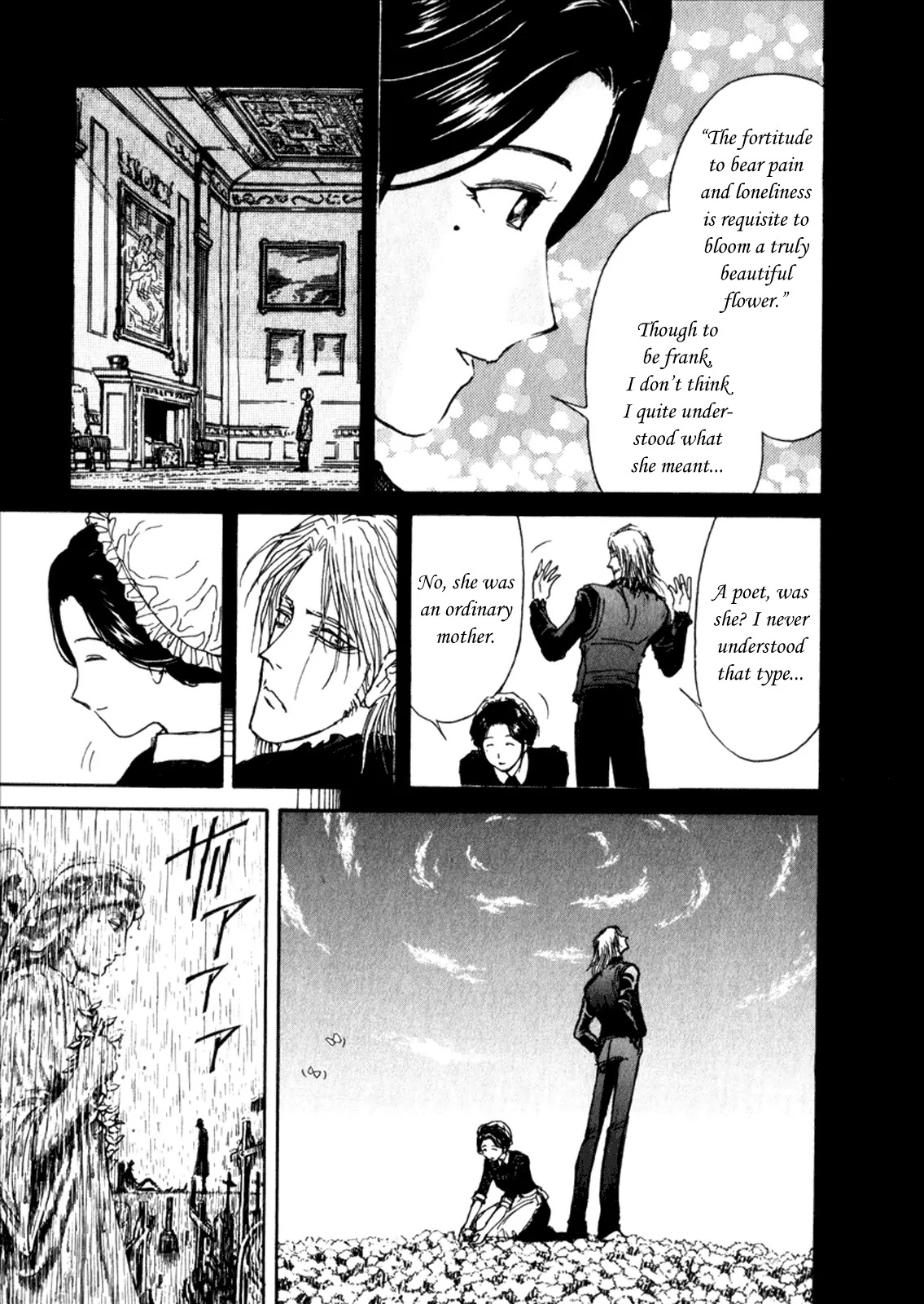 Kuro Hakubutsukan Springald Chapter 1.5 page 14 - Vol.1 Chapter 5: The Battle of Spring-Heeled Jack