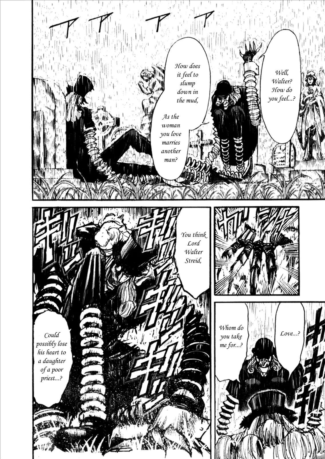 Kuro Hakubutsukan Springald Chapter 1.5 page 15 - Vol.1 Chapter 5: The Battle of Spring-Heeled Jack