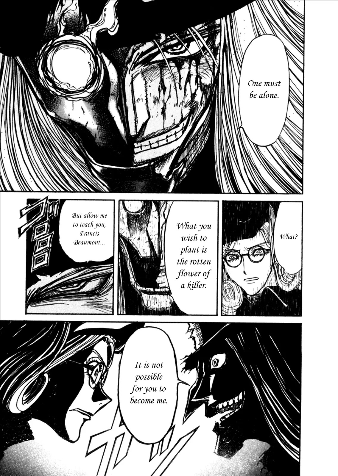 Kuro Hakubutsukan Springald Chapter 1.5 page 18 - Vol.1 Chapter 5: The Battle of Spring-Heeled Jack