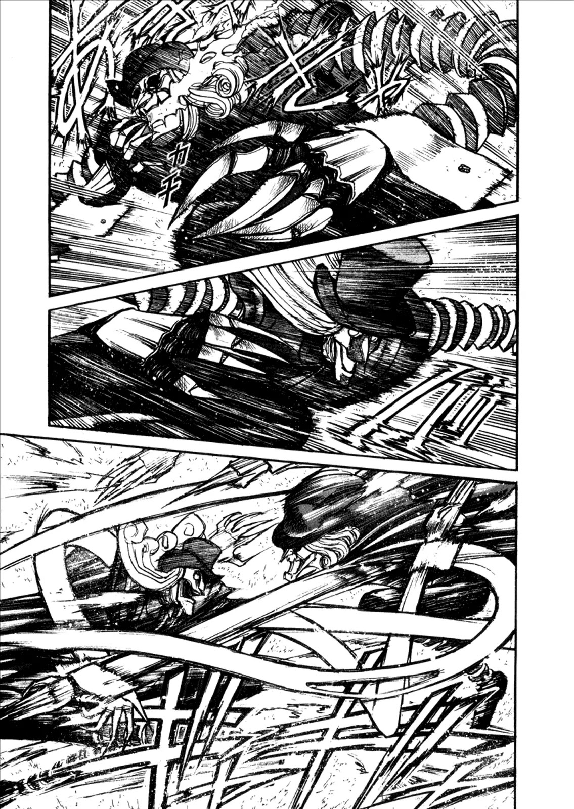 Kuro Hakubutsukan Springald Chapter 1.5 page 3 - Vol.1 Chapter 5: The Battle of Spring-Heeled Jack