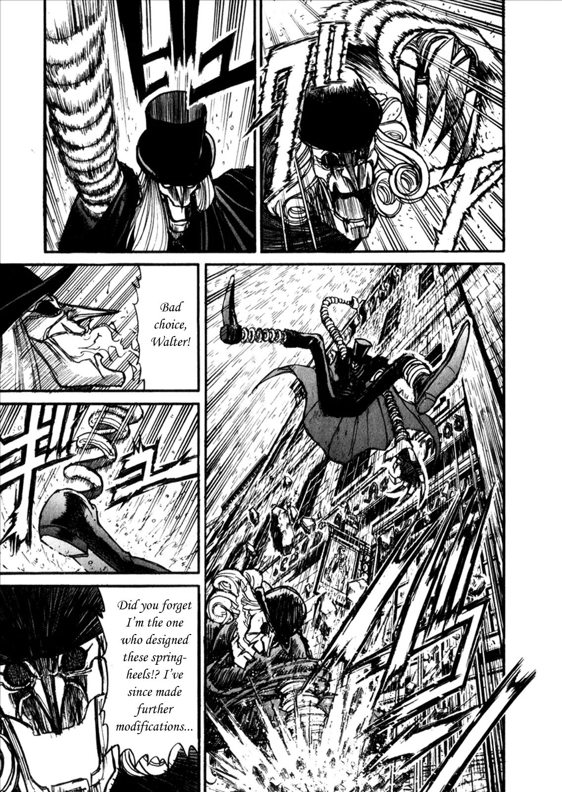 Kuro Hakubutsukan Springald Chapter 1.5 page 5 - Vol.1 Chapter 5: The Battle of Spring-Heeled Jack