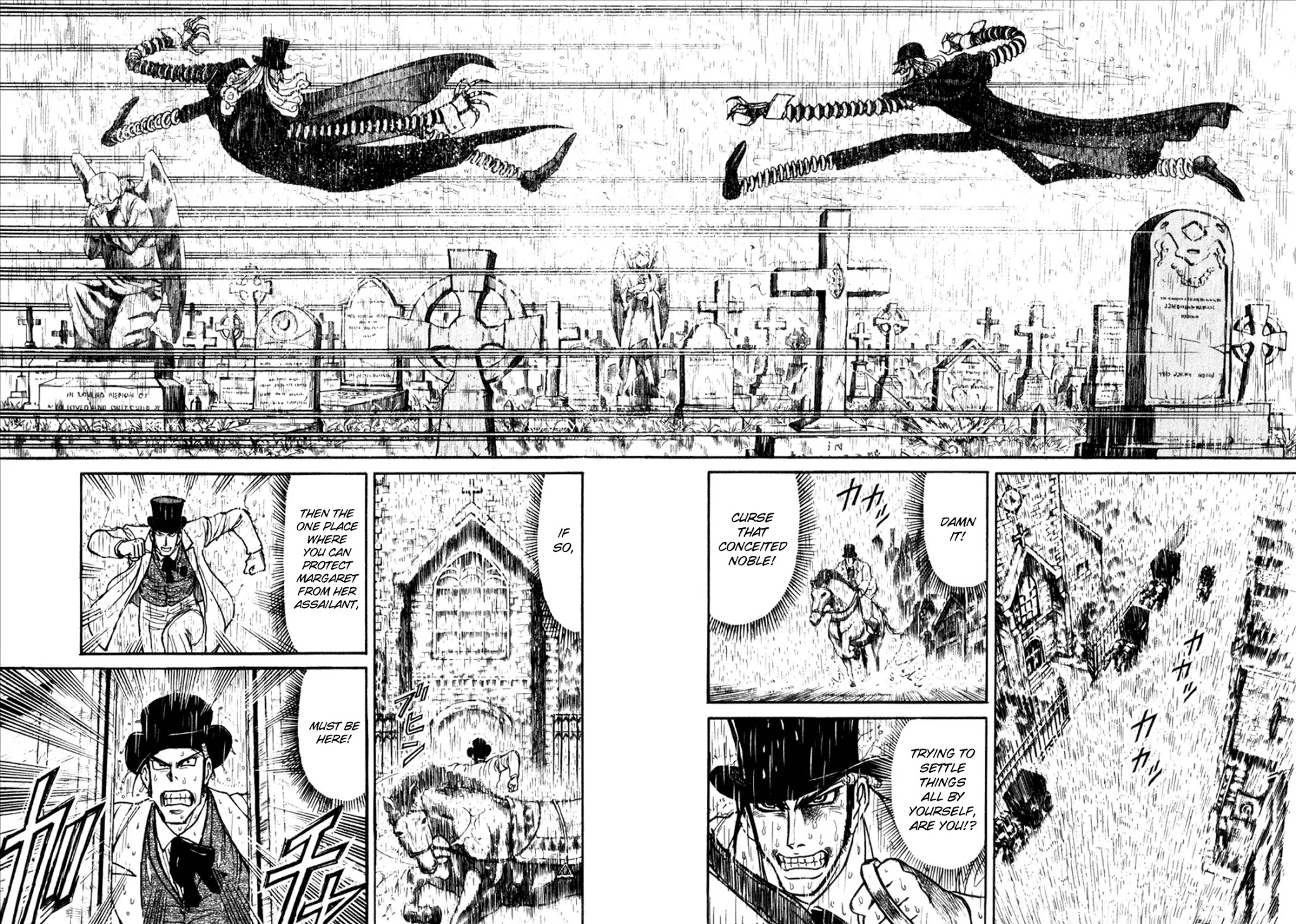 Kuro Hakubutsukan Springald Chapter 1.5 page 8 - Vol.1 Chapter 5: The Battle of Spring-Heeled Jack