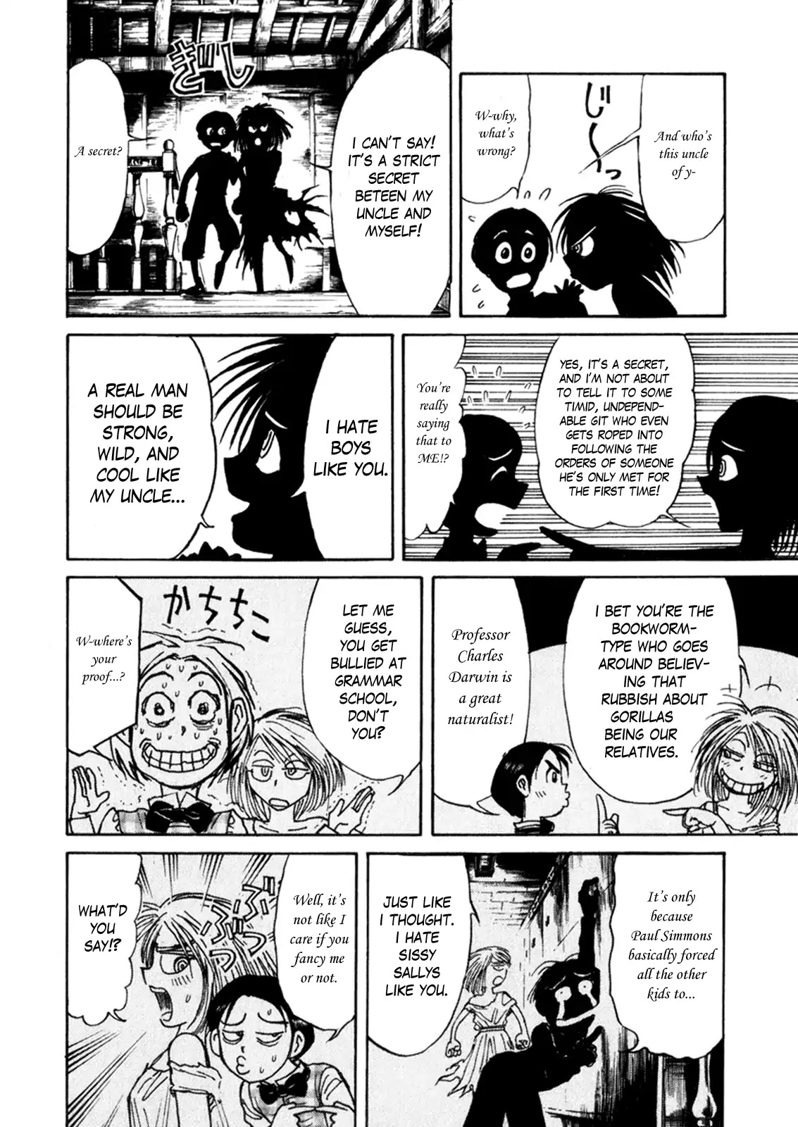 Kuro Hakubutsukan Springald Chapter 1.6-5 page 10 - Vol.1 Side Story: Mother Goose (Part 1)