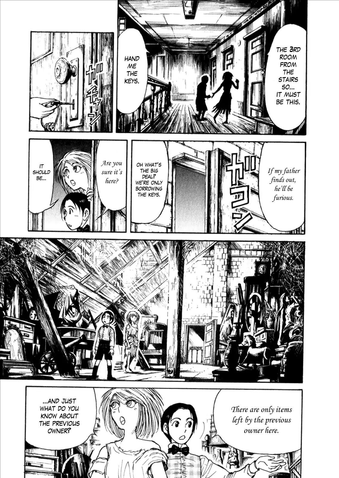 Kuro Hakubutsukan Springald Chapter 1.6-5 page 11 - Vol.1 Side Story: Mother Goose (Part 1)