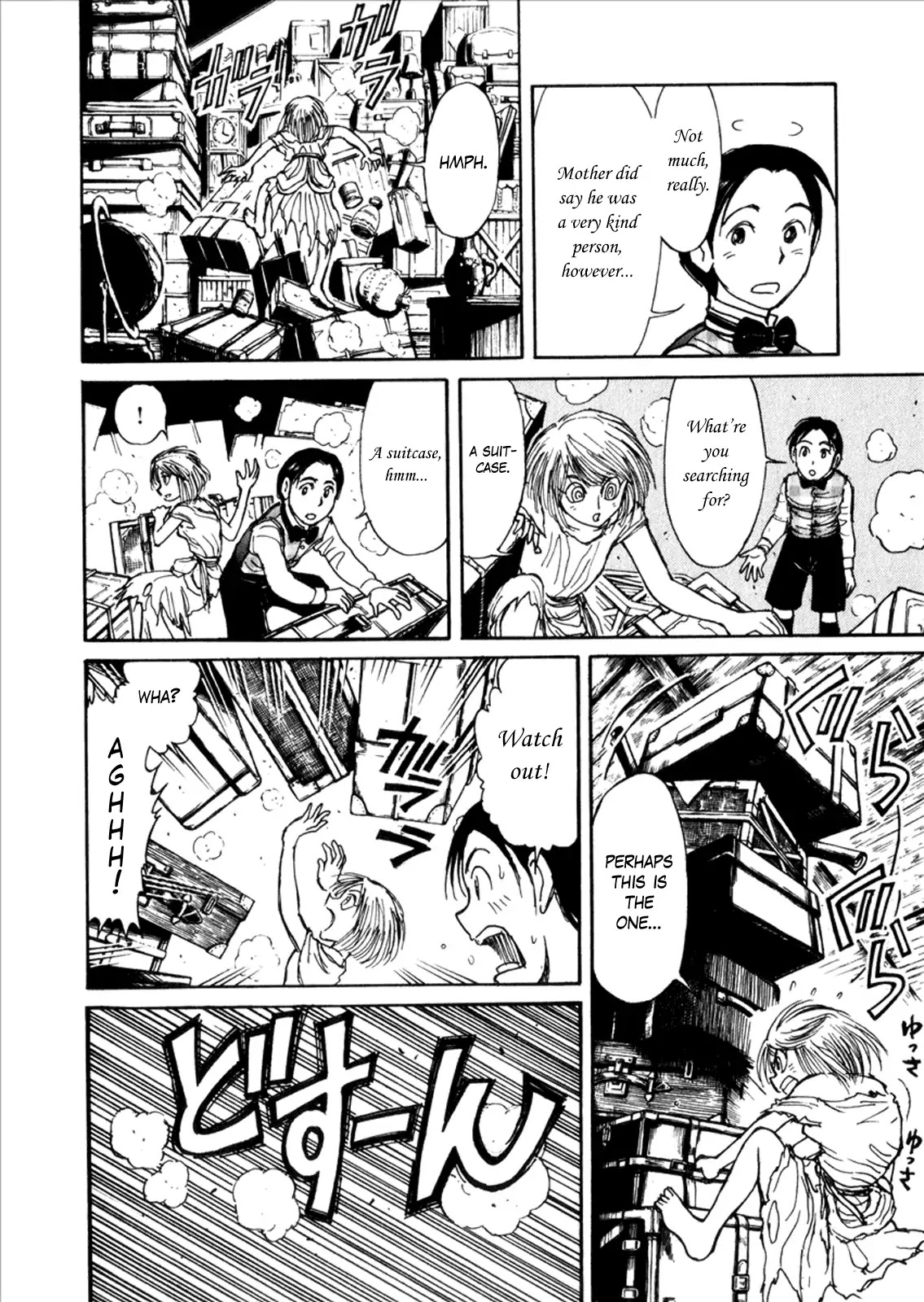 Kuro Hakubutsukan Springald Chapter 1.6-5 page 12 - Vol.1 Side Story: Mother Goose (Part 1)