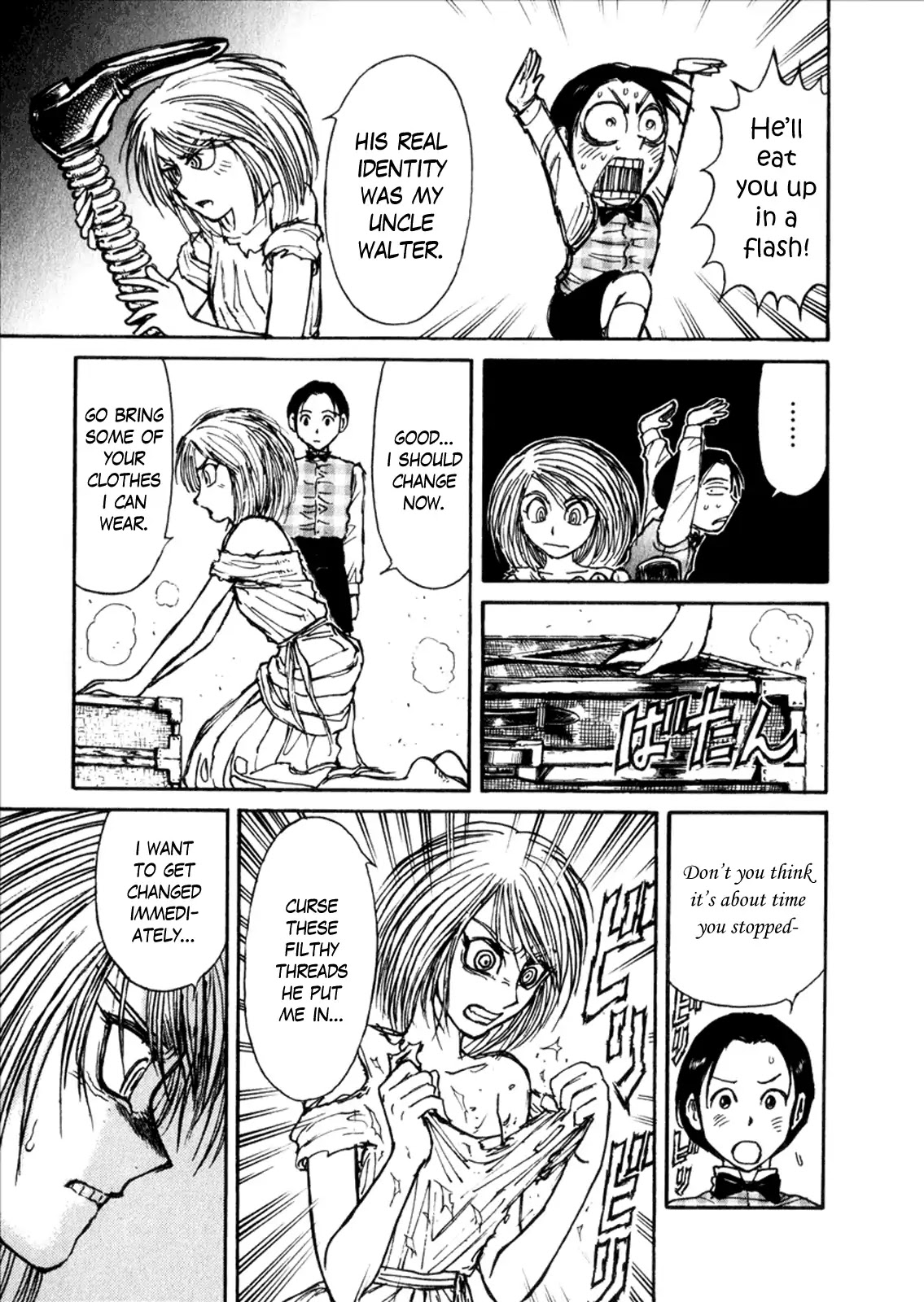 Kuro Hakubutsukan Springald Chapter 1.6-5 page 17 - Vol.1 Side Story: Mother Goose (Part 1)