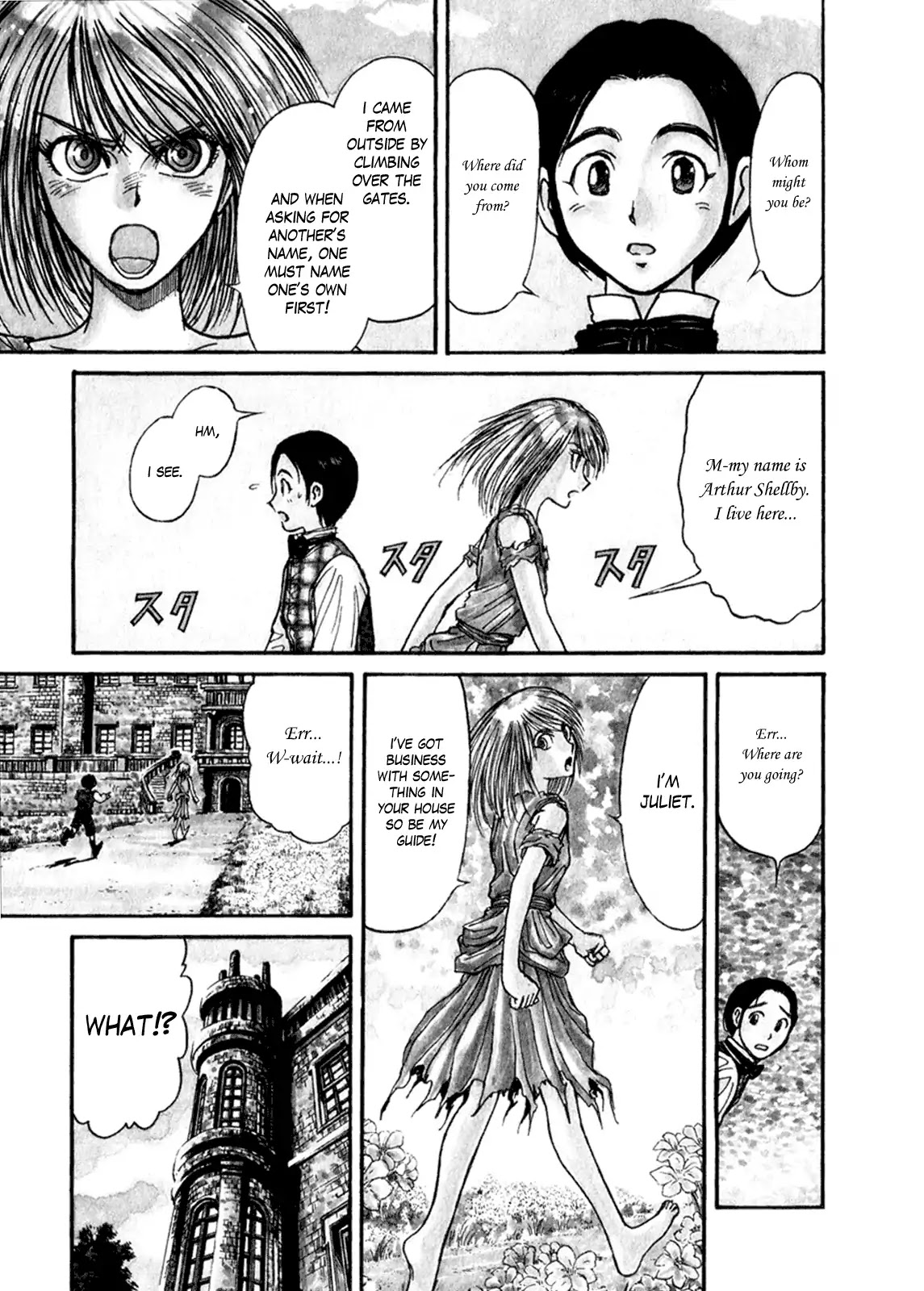 Kuro Hakubutsukan Springald Chapter 1.6-5 page 3 - Vol.1 Side Story: Mother Goose (Part 1)