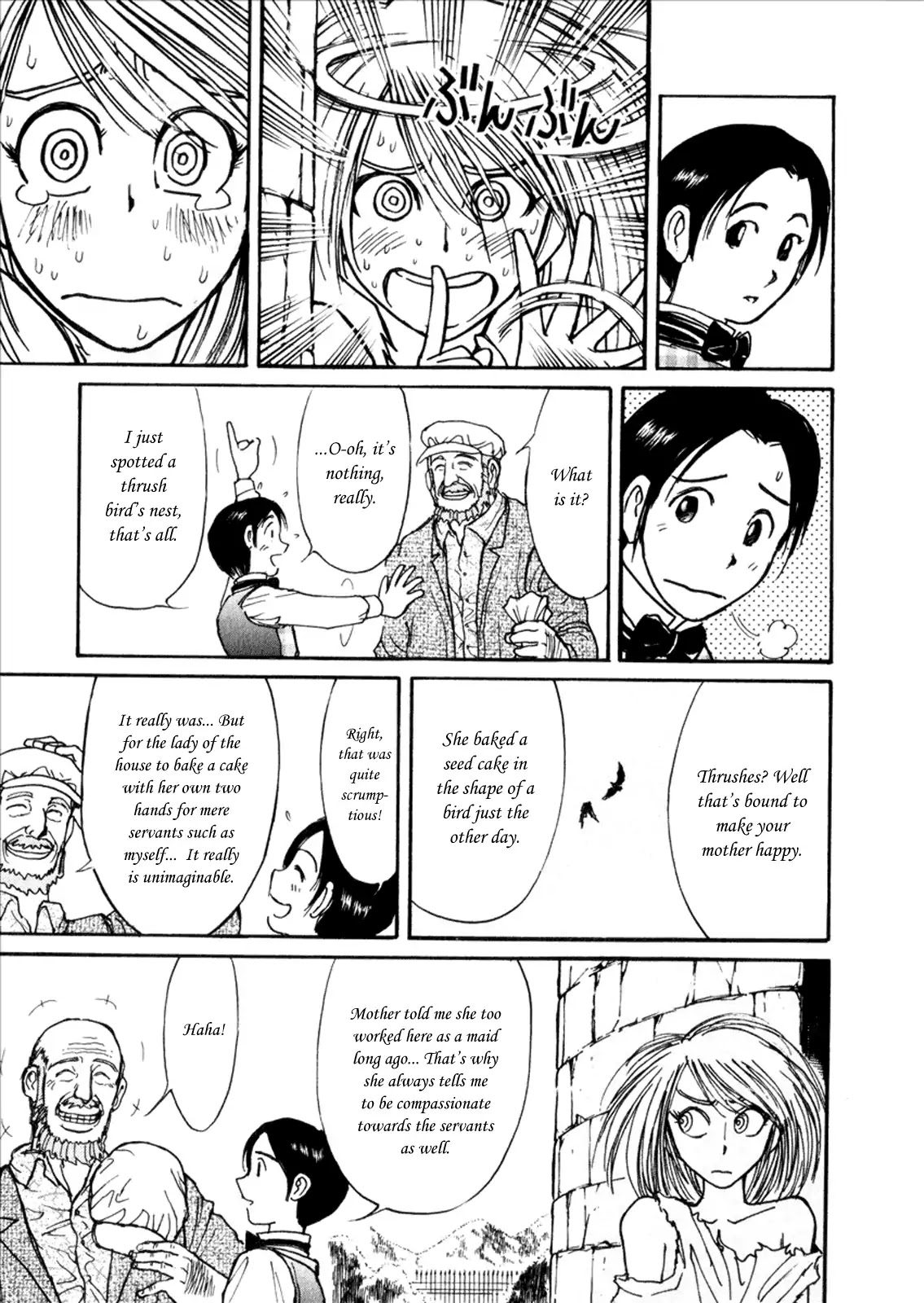 Kuro Hakubutsukan Springald Chapter 1.6-5 page 5 - Vol.1 Side Story: Mother Goose (Part 1)