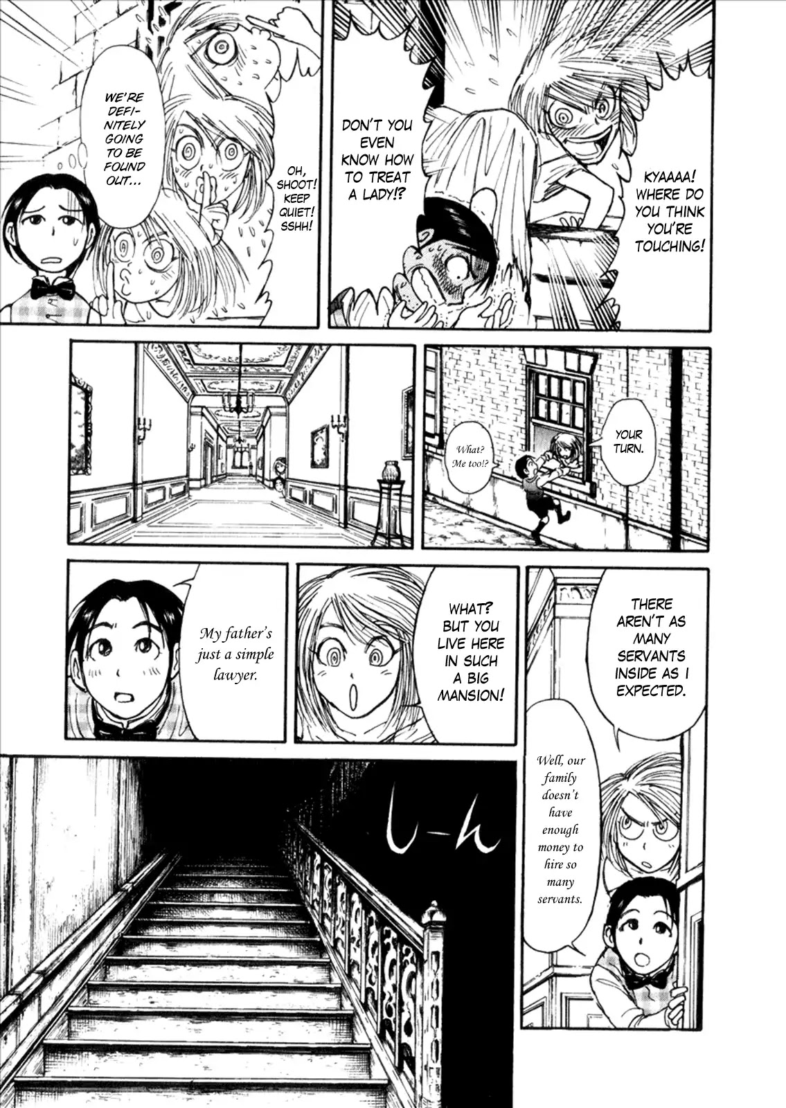 Kuro Hakubutsukan Springald Chapter 1.6-5 page 7 - Vol.1 Side Story: Mother Goose (Part 1)